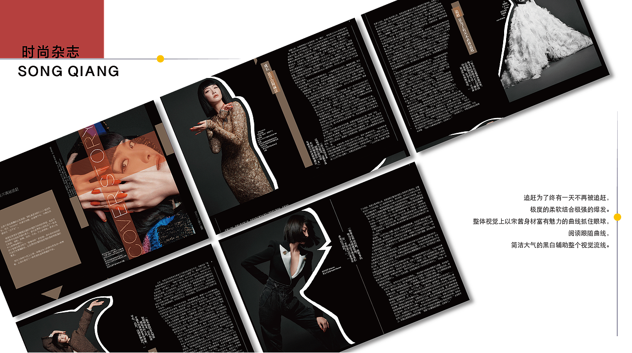 设计项目作品集-视觉设计- UI设计-交互设计（图ZMzE5Nzg2ODA0） - APP界面 - 站酷设计师梁绵七原创素材 - 站酷ZCOOL