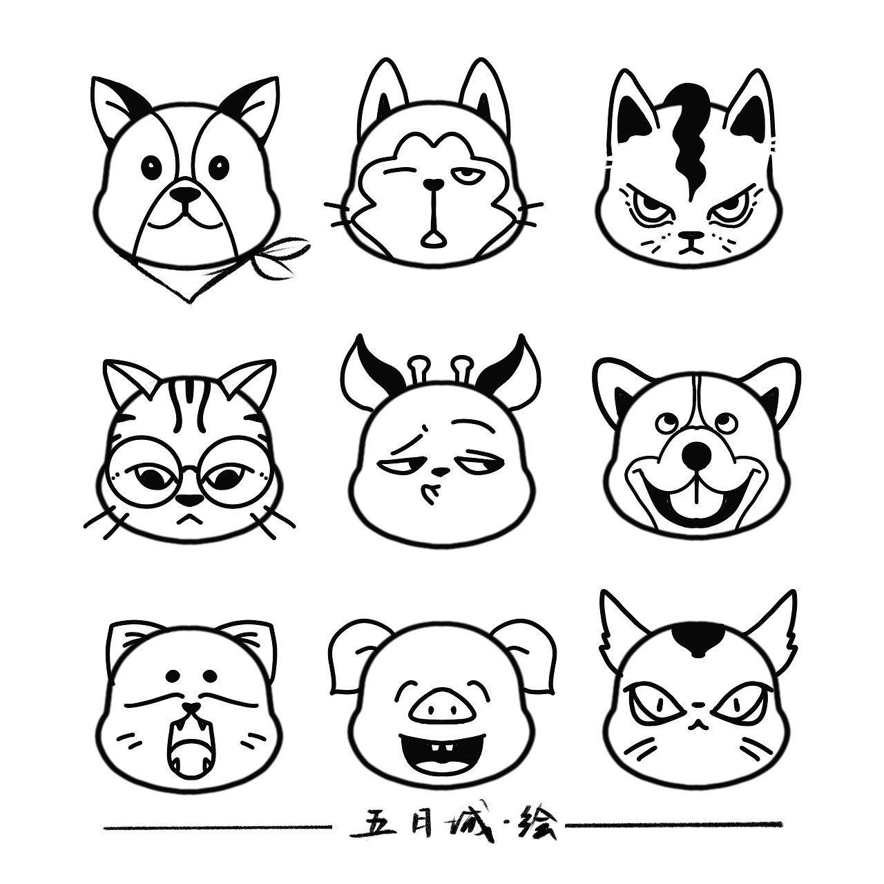 百變頭像 Day2·（圖ZMzQxMjQ4NTg0） - 創(chuàng)作習作 - 站酷設(shè)計師久壹向前沖原創(chuàng)素材 - 站酷ZCOOL