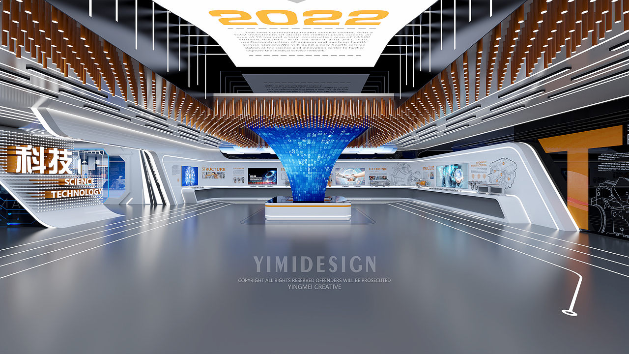 工业互联网展厅 数字展厅 数字时代 数字企业展厅（图ZMzEzNTk2Nzk2） - 展陈设计 - 站酷设计师盈美创意原创素材 - 站酷ZCOOL