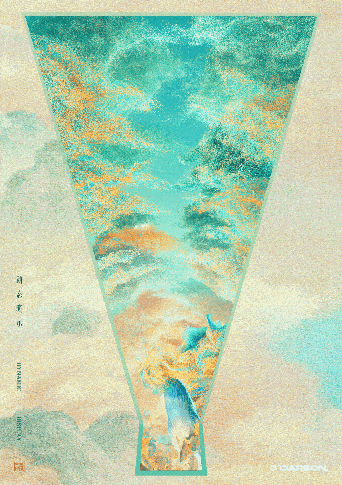 上影天幕 | 中国奇谭·粒子水墨风格创作(图ZMzQ5OTI5MzY0) - 动画/影视 - 站酷设计师三无化碳原创素材 - 站酷ZCOOL