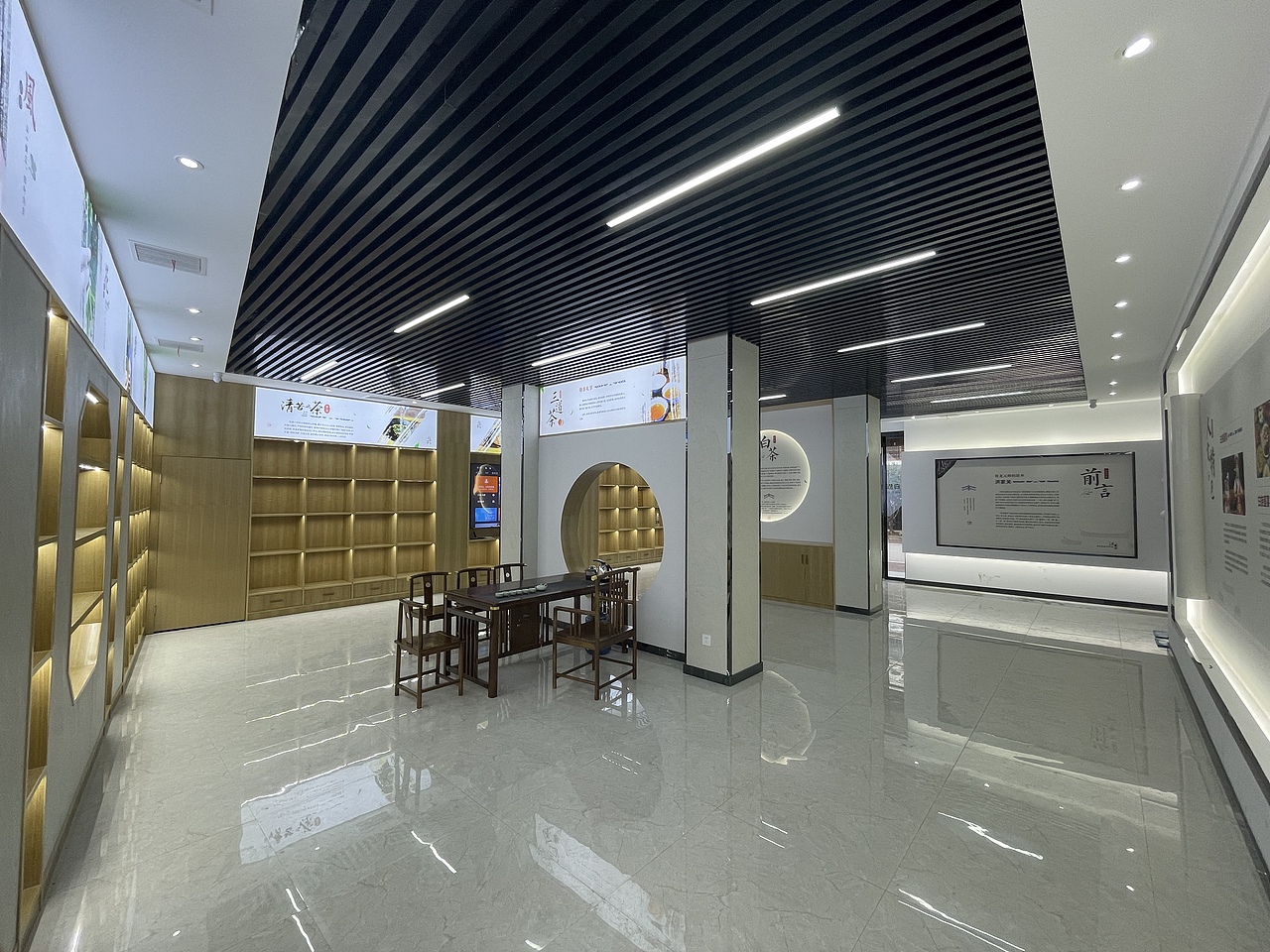 白族文化展示馆