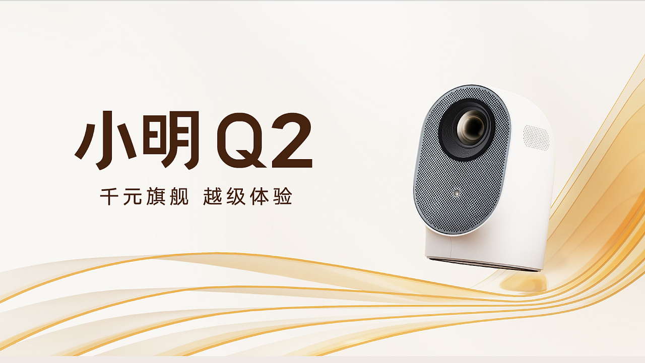 2023个人简历及作品集（图ZMzQ2MjA5NzQw） - 电商 - 站酷设计师LH_1990原创素材 - 站酷ZCOOL