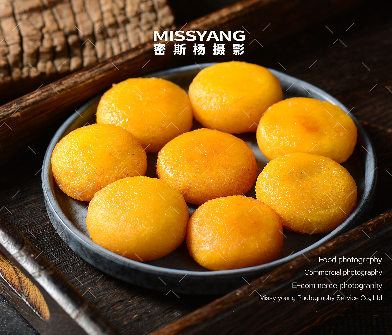 黄金南瓜饼|美食摄影|电商速冻面点拍摄|×郑州密斯杨（图ZMzI3OTQ2NjEy） - 美食摄影 - 站酷设计师密斯杨摄影原创素材 - 站酷ZCOOL