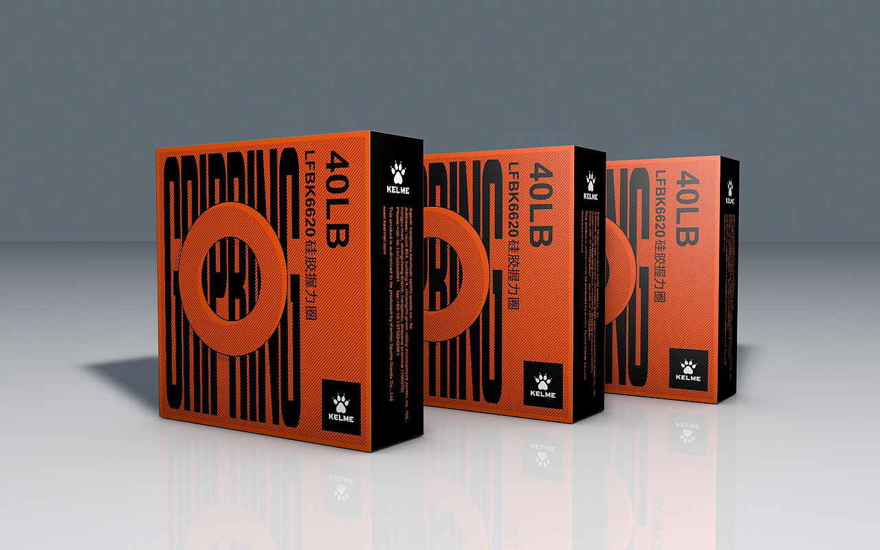 健身品牌包装体系开发