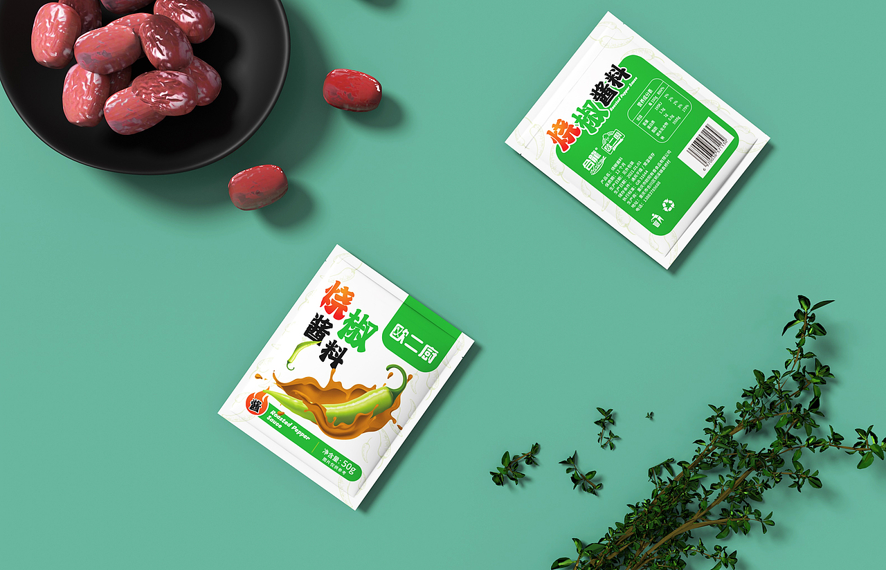 欧二厨食品包装设计方案