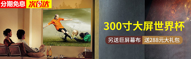 投影仪（图ZMzU1ODg0Nzc2） - 其他平面 - 站酷设计师黑色一系原创素材 - 站酷ZCOOL