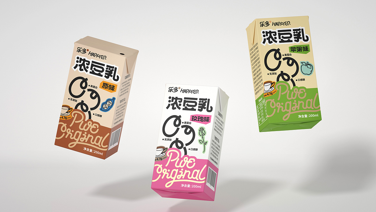 尚智2023年度包装设计合集|食品包装设计