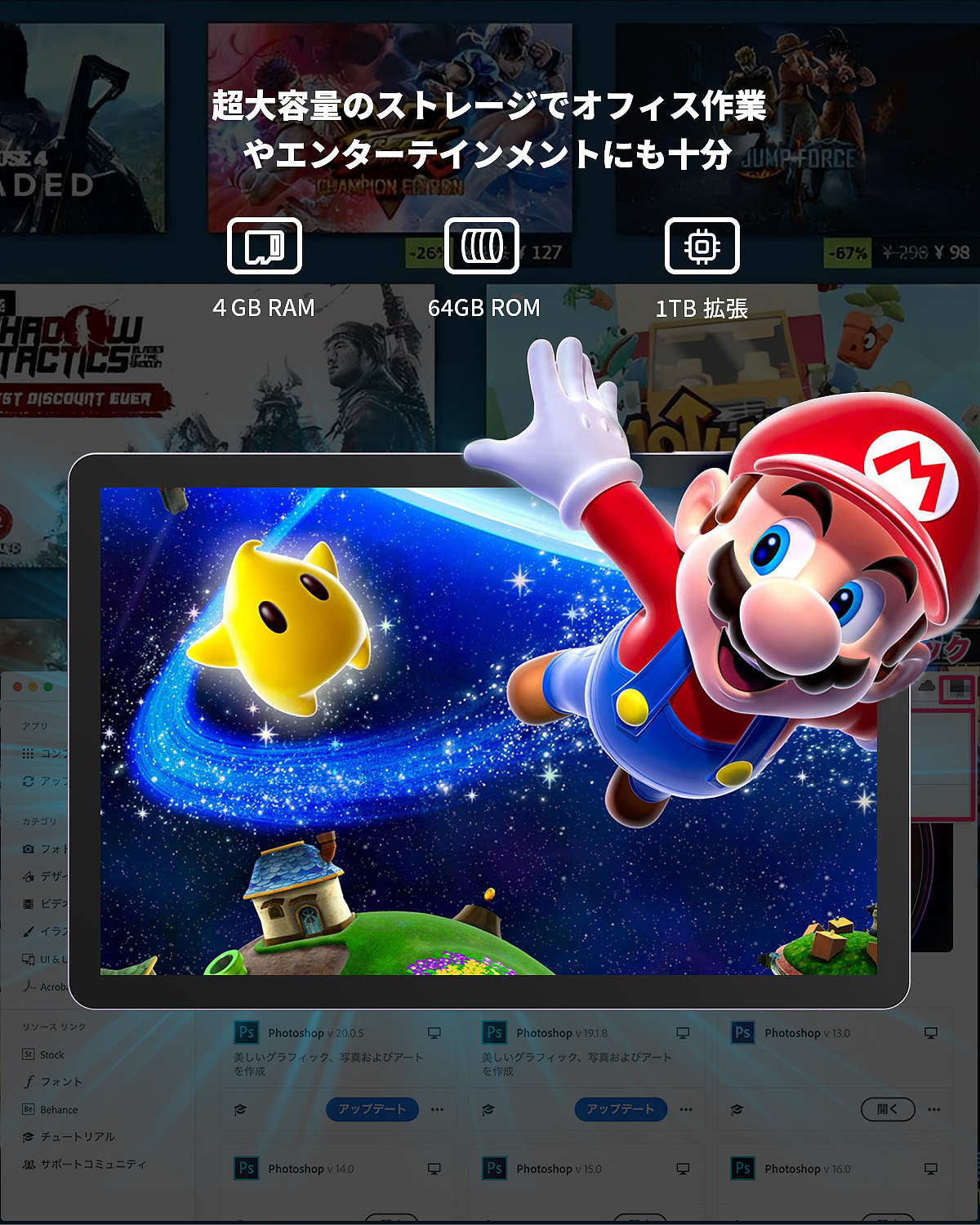 平板電腦（圖ZMzQzMTE1NDky） - 其他平面 - 站酷設(shè)計(jì)師袁氣森林原創(chuàng)素材 - 站酷ZCOOL