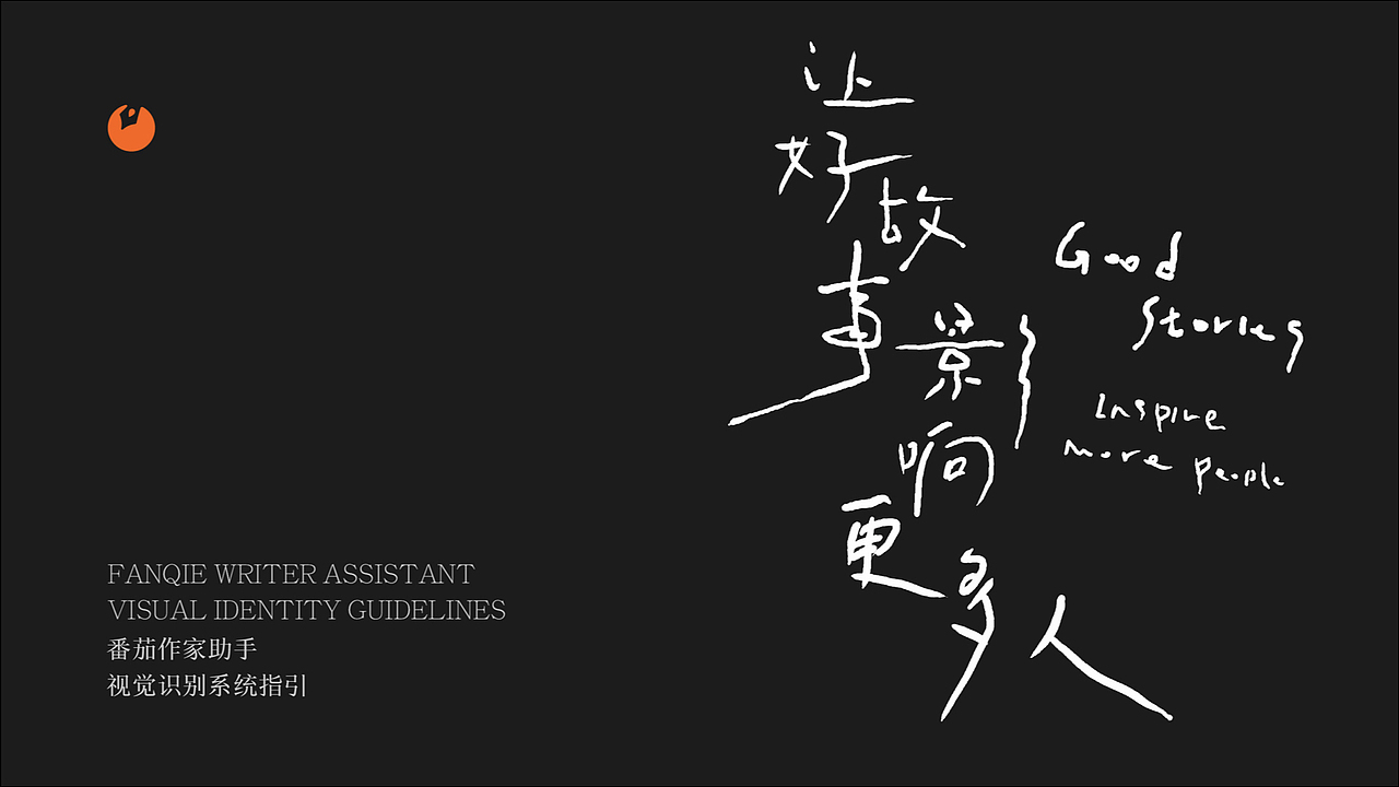 2020-2022设计总结（品牌部分）上篇（图ZMzI1MDcxNDY4） - 品牌 - 站酷设计师一十一二三原创素材 - 站酷ZCOOL