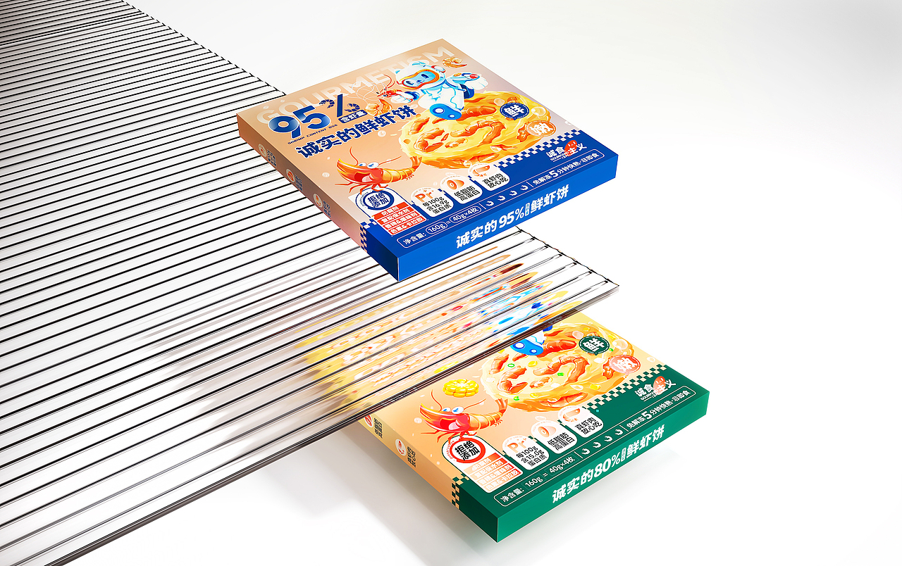 品牌设计&包装设计|虾饼速冻食品✖前来品牌（图ZMzI5Mjg0Nzky） - 包装 - 站酷设计师前来品牌视觉原创素材 - 站酷ZCOOL