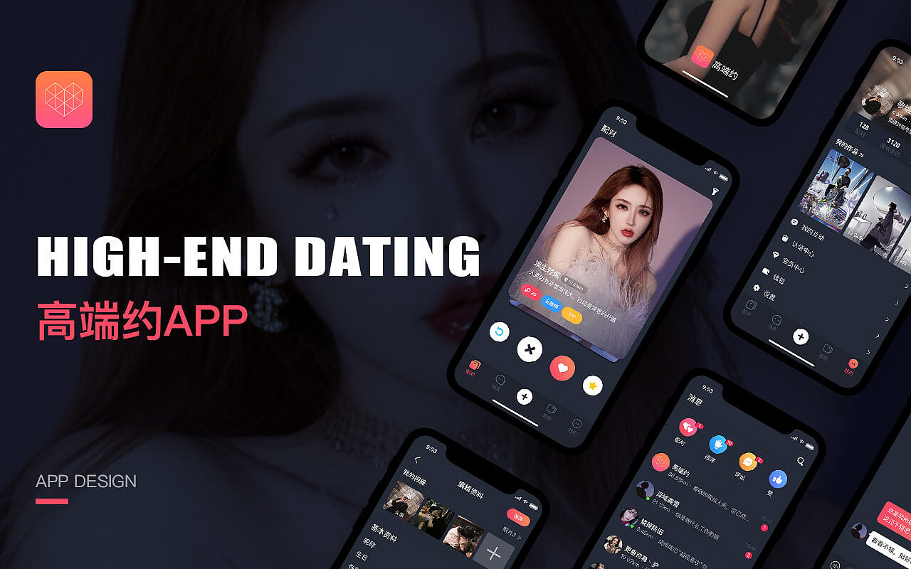 2021-2022UI作品集