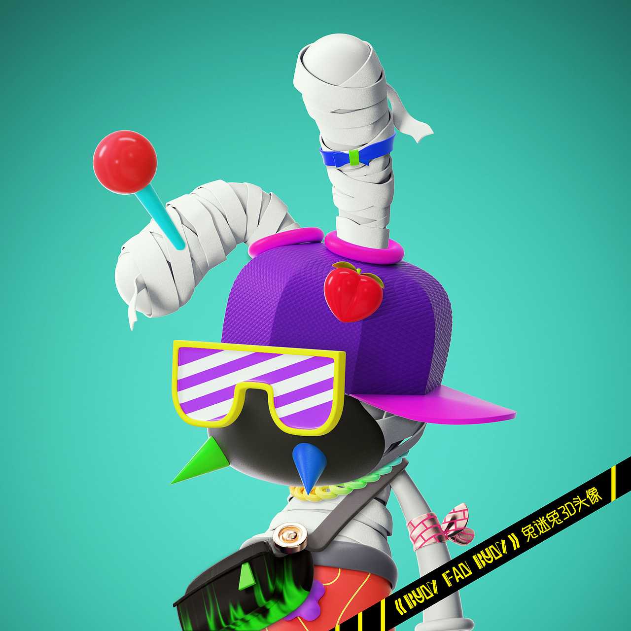 《BUNY FAN BUNY》兔迷兔3D头像【第二弹】（图ZMzA5OTk5OTY4） - 人物/生物 - 站酷设计师某童鞋原创素材 - 站酷ZCOOL