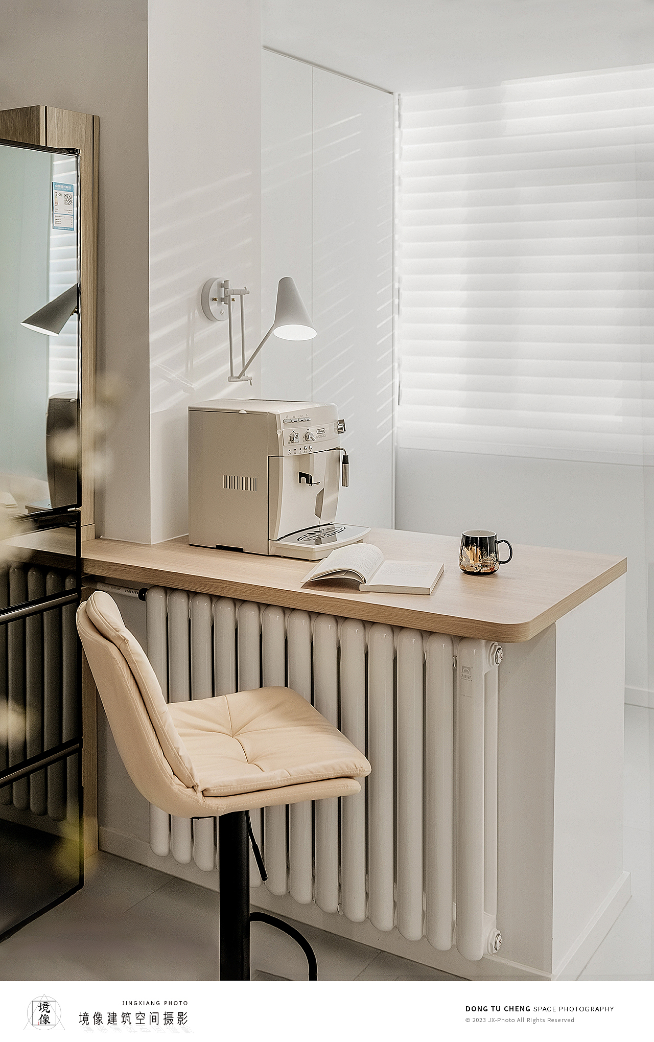 【家装摄影】北京30㎡小户型家装实景拍摄