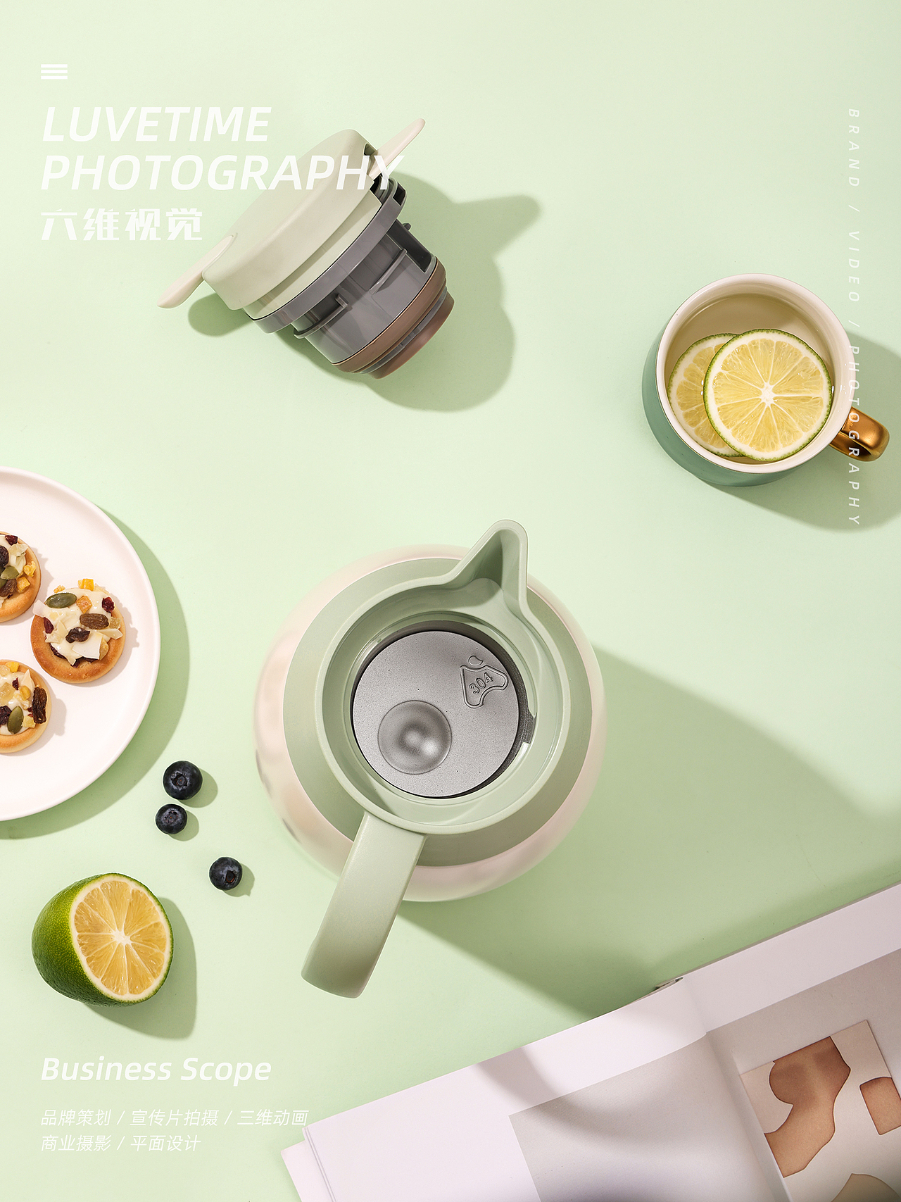 保温壶品牌升级 | 保温壶摄影 保温壶拍摄视频制作（图ZMzY4NjI0NDE2） - 产品摄影 - 站酷设计师六维视觉原创素材 - 站酷ZCOOL