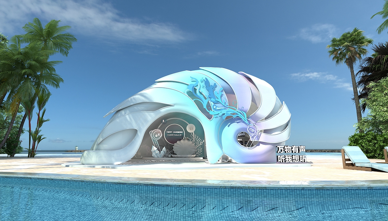 万物有声 想听就听（图ZMzI0Nzc1NzYw） - 展陈设计 - 站酷设计师KungHeiFatChoy原创素材 - 站酷ZCOOL