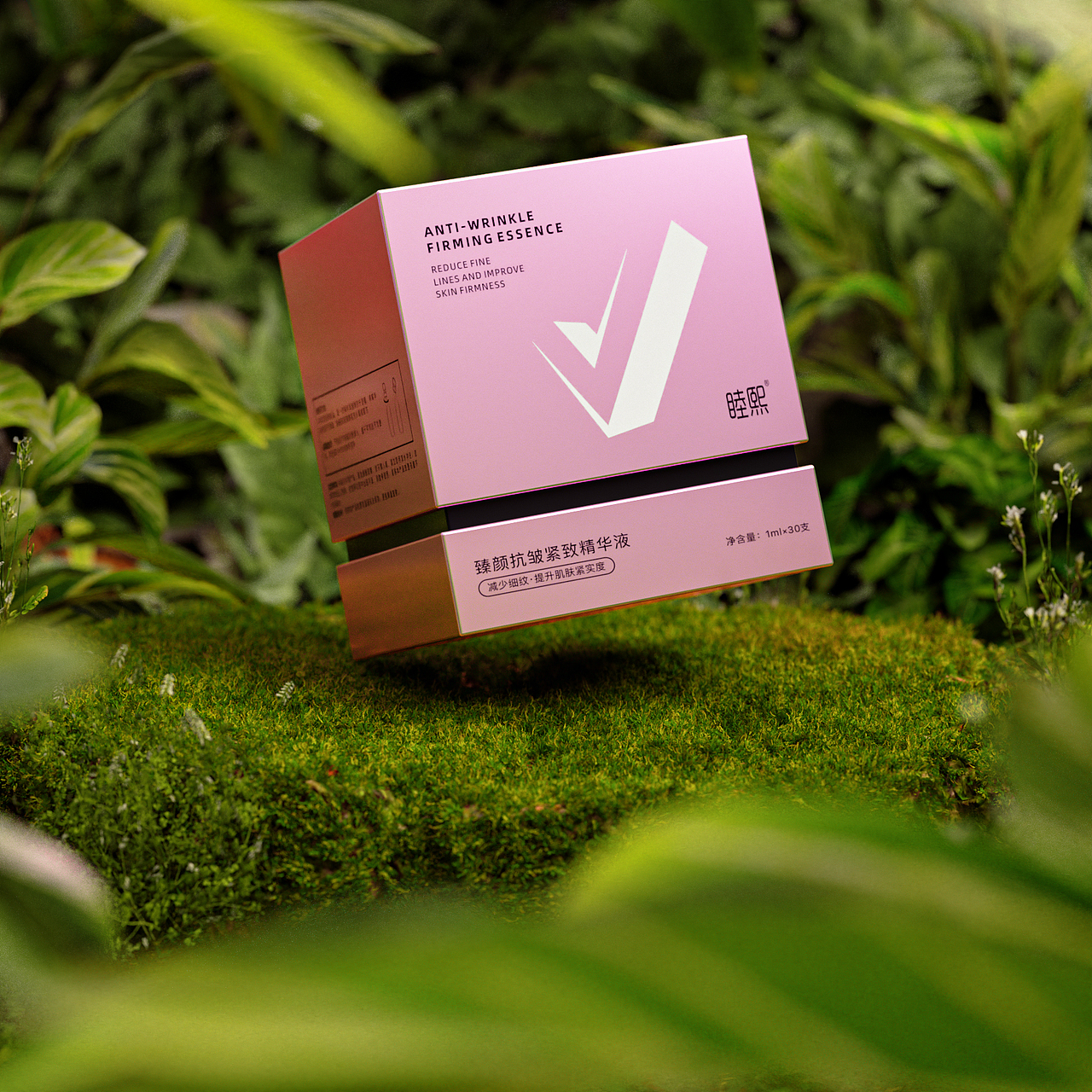 睦熙精華液/面膜（圖ZMzIwMzgzOTc2） - 產(chǎn)品 - 站酷設(shè)計(jì)師閱片半部真君原創(chuàng)素材 - 站酷ZCOOL