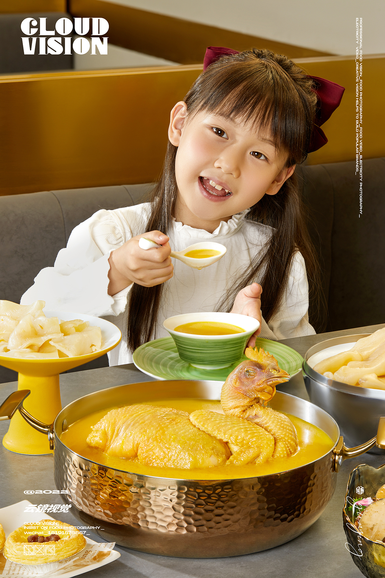美食摄影/花胶鸡养生火锅(图ZMzA4MDI4MzYw) - 美食摄影 - 站酷设计师云镜cloud原创素材 - 站酷ZCOOL