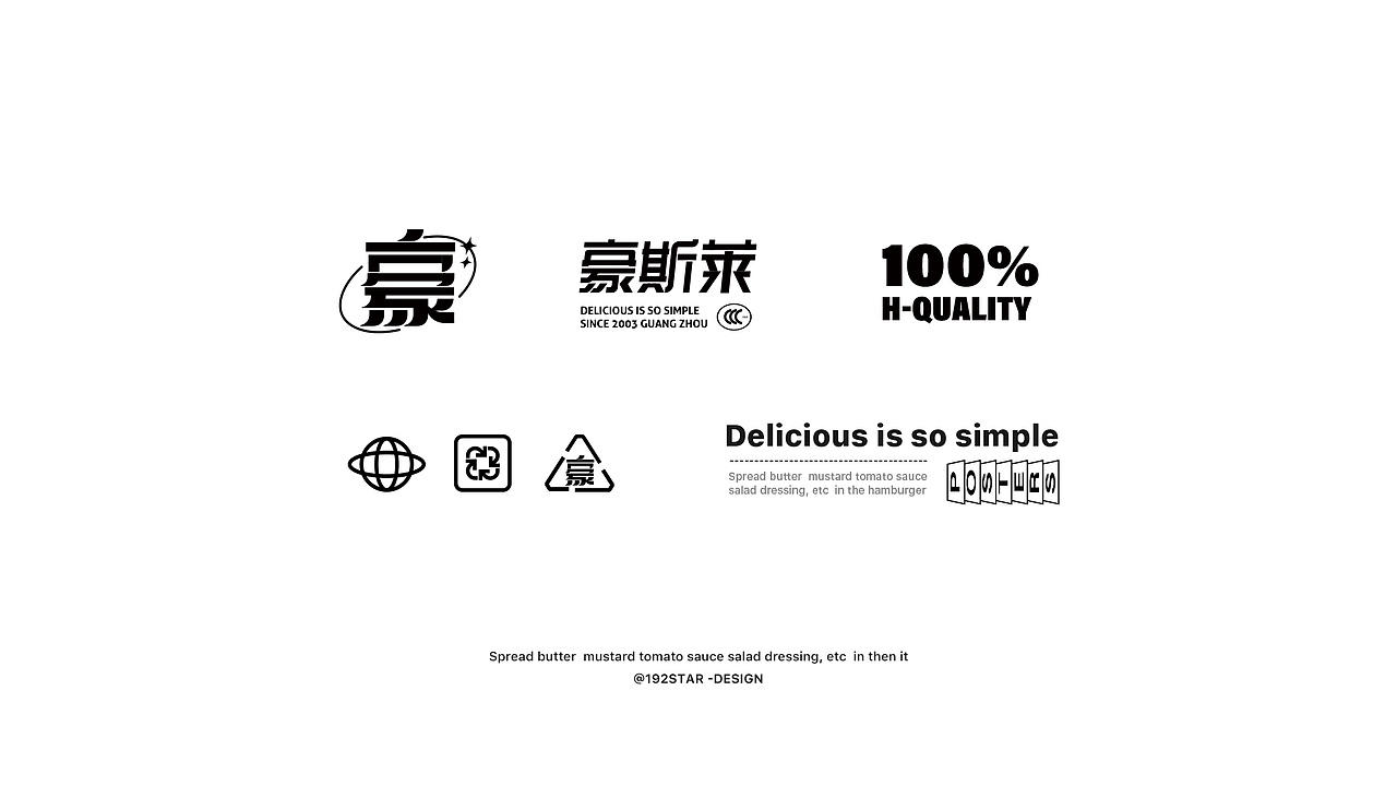 HSILAI豪意凌天-品牌IP系列设计（图ZMzAzMzM2MTU2） - 品牌 - 站酷设计师JSTAR丶原创素材 - 站酷ZCOOL