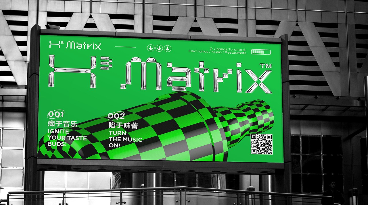反光品牌 | H³ Matrix餐吧（图ZMjk5Nzk2ODIw） - 品牌 - 站酷设计师反光品牌Studio原创素材 - 站酷ZCOOL