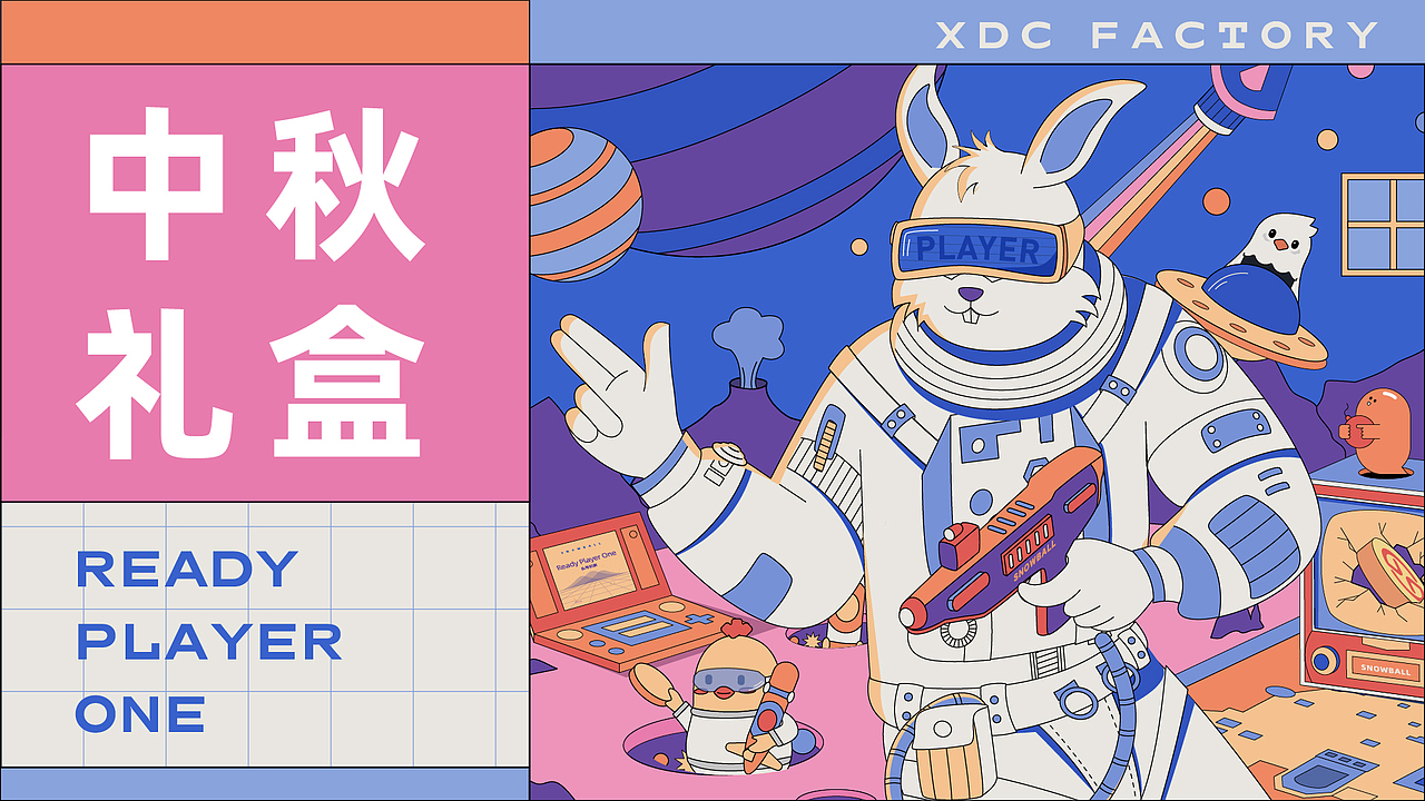 一些作品总结（图ZMzI5NDE1MDA4） - 运营设计 - 站酷设计师Eva小春天原创素材 - 站酷ZCOOL