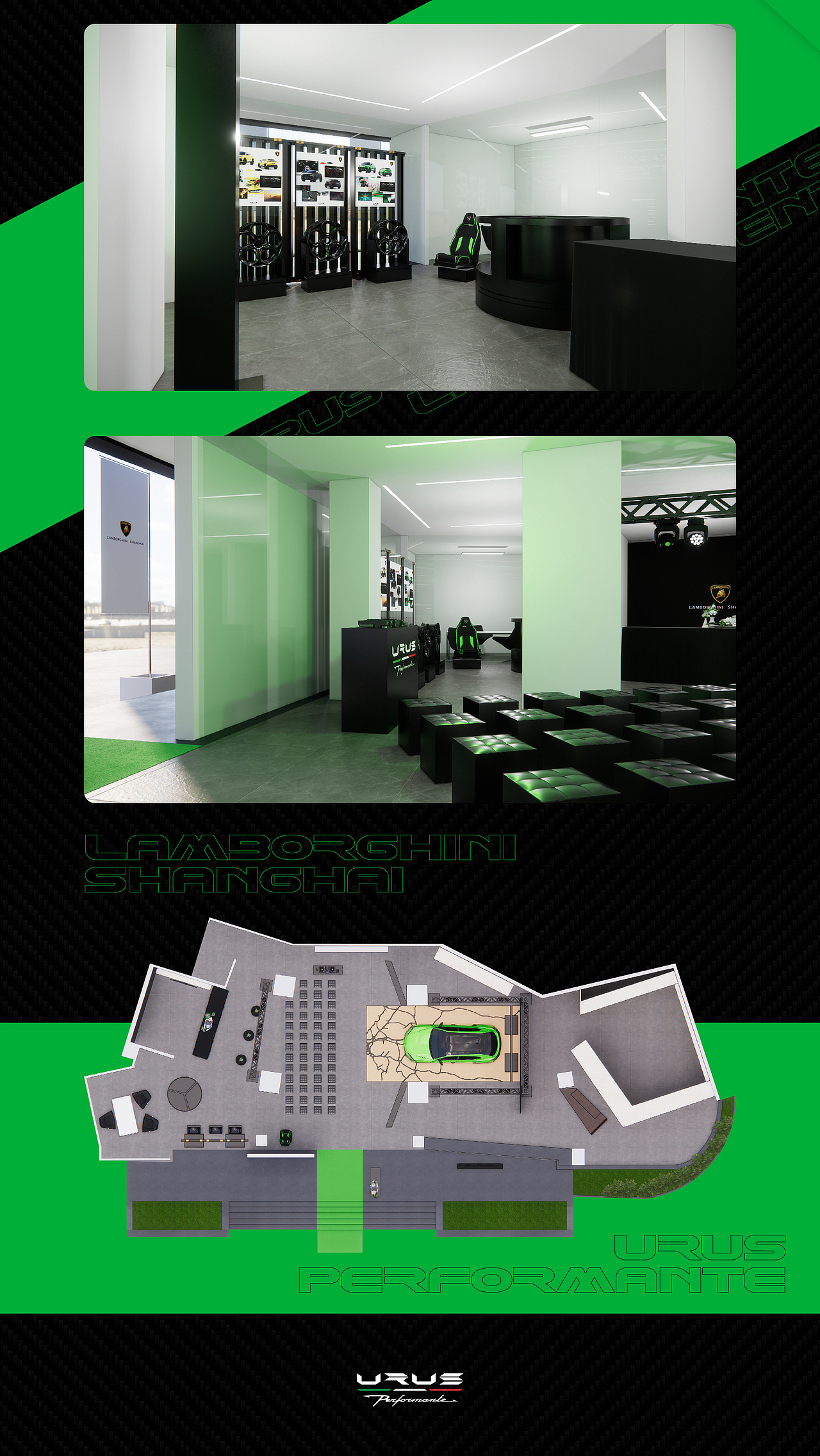 兰博基尼创意服务合集2022-2023（图ZMzYwNjQ3MjEy） - 建筑/空间 - 站酷设计师上海元品广告原创素材 - 站酷ZCOOL