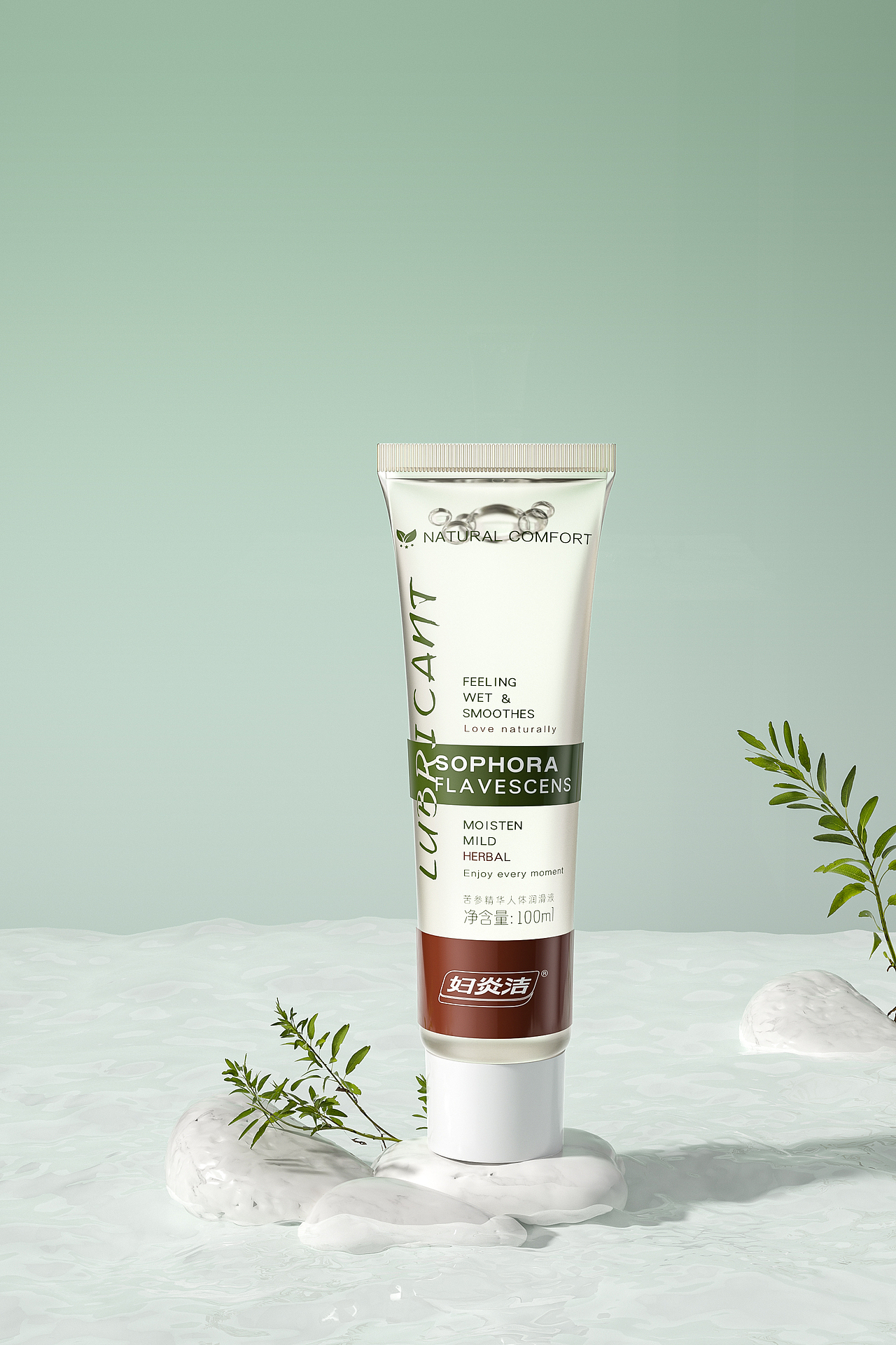 9月份工作渲染节选