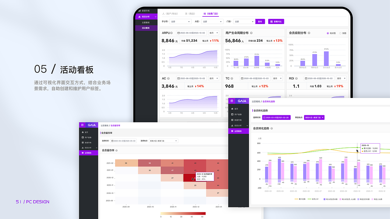 【UI/UX】2022作品集