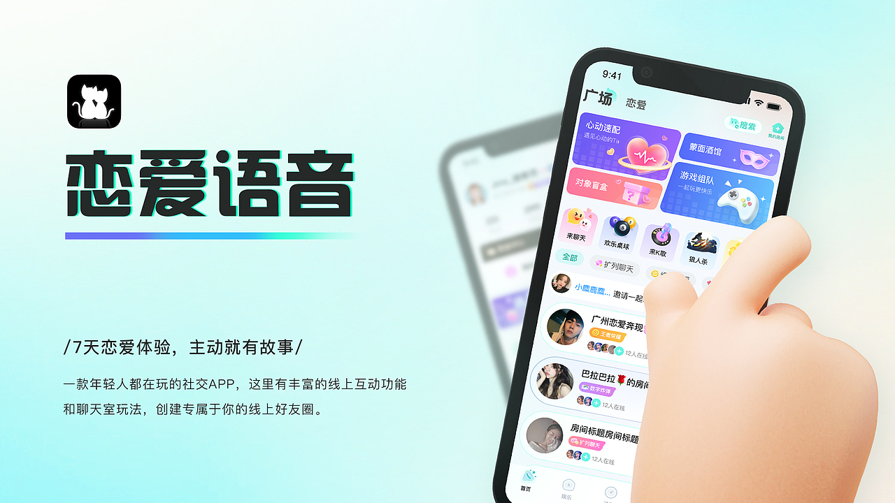 2023作品集（图ZMzQ0NzE0Mjgw） - APP界面 - 站酷设计师禾凌哒覞原创素材 - 站酷ZCOOL