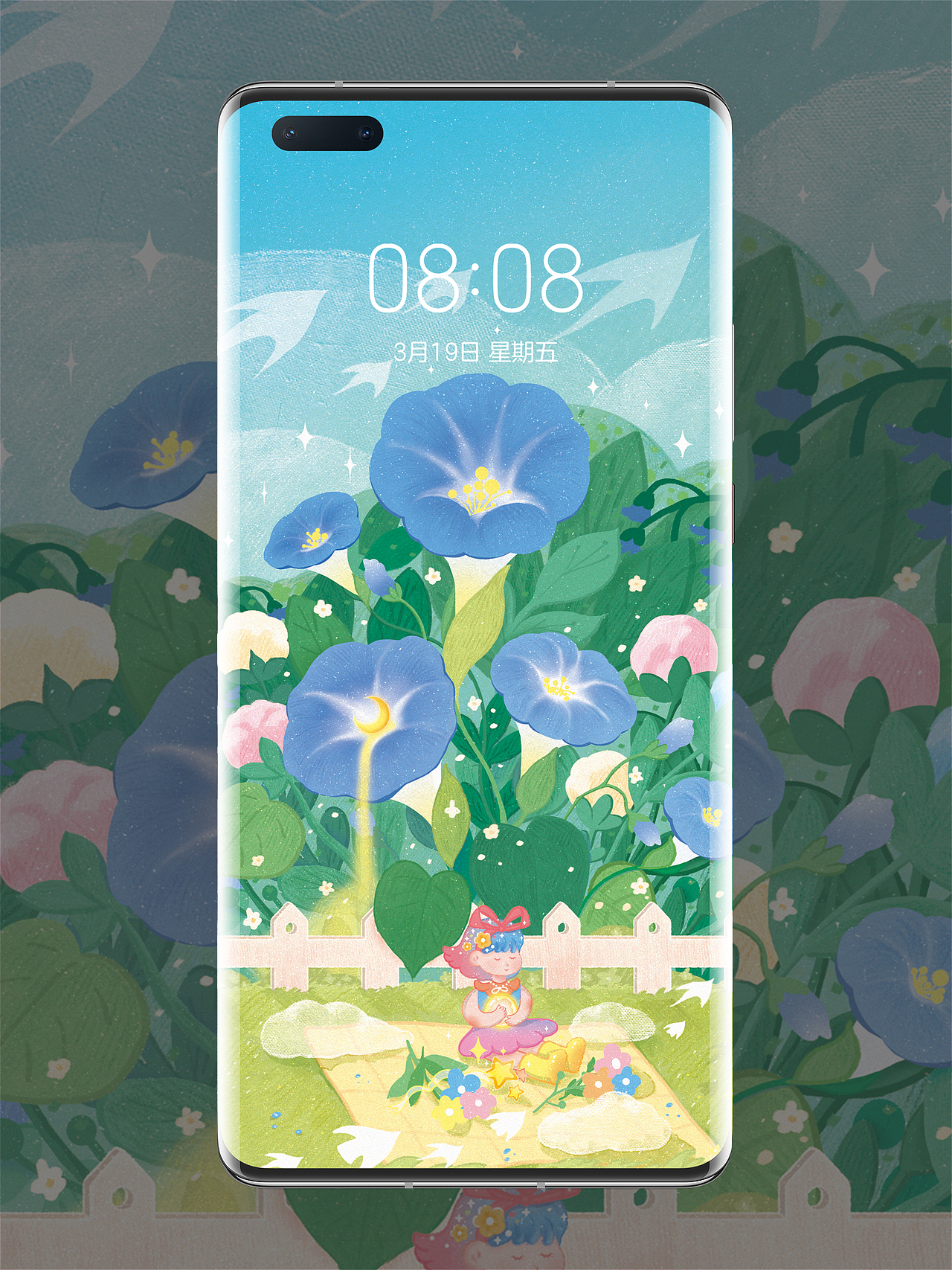 [ 绘诗系列 ] 晨曦花语（图ZMzQwNzE5NTQ4） - 商业插画 - 站酷设计师飞想飞原创素材 - 站酷ZCOOL