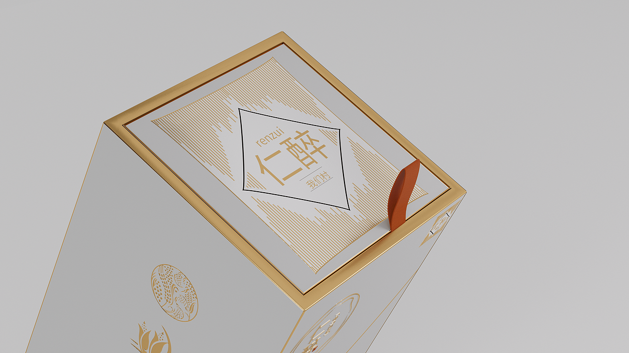 仁醉|酒包装设计（图ZMzE3NDUyNDU2） - 包装 - 站酷设计师青叶Mar原创素材 - 站酷ZCOOL
