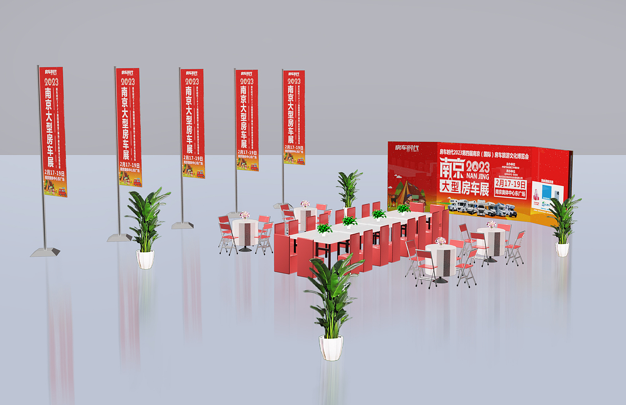 南京奧體中心 房車展（圖ZMzMyODY0MjE2） - 場景 - 站酷設(shè)計師Z416531358原創(chuàng)素材 - 站酷ZCOOL