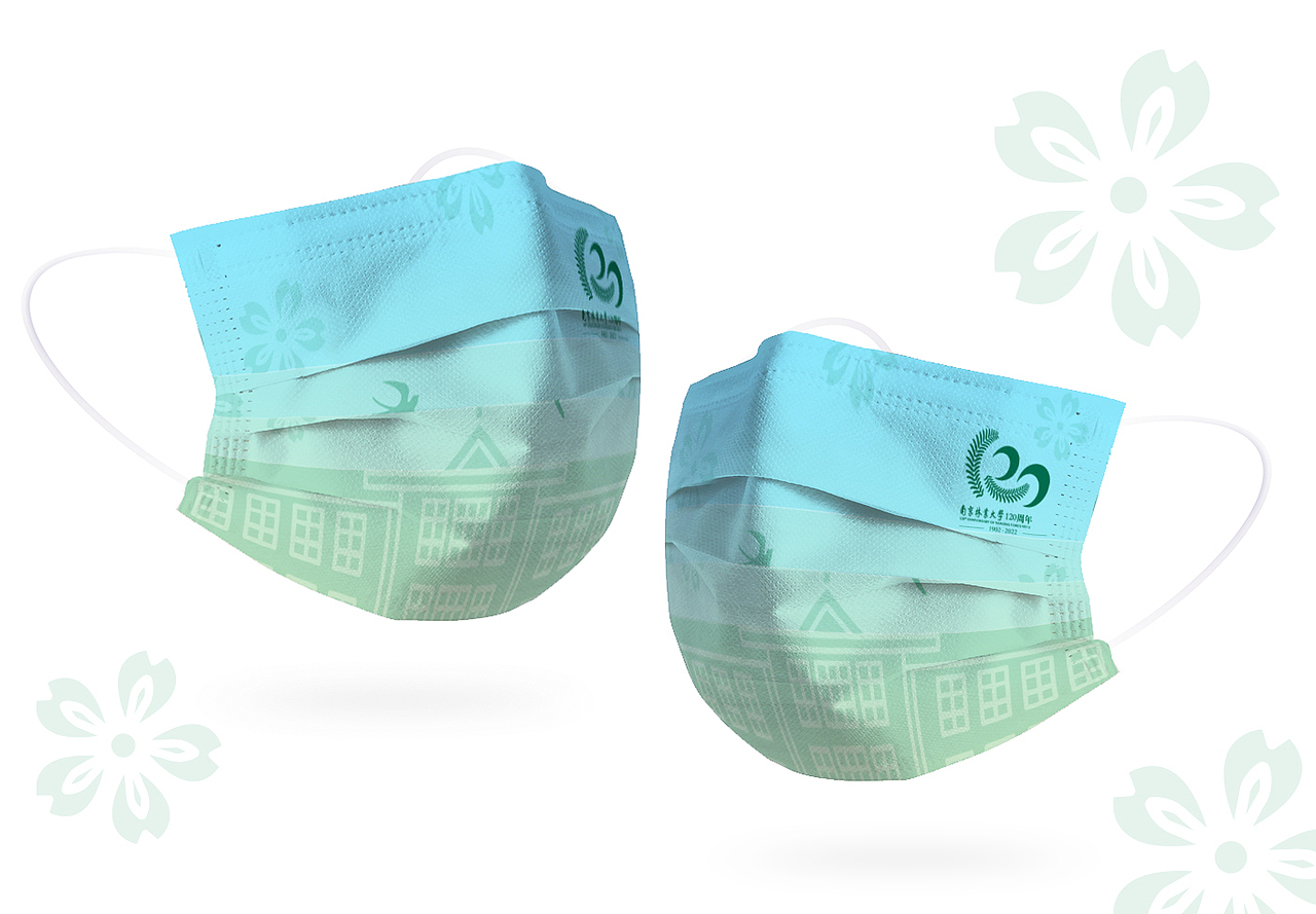 苏橙案例 | 南京林业大学120周年校庆文创大盘点