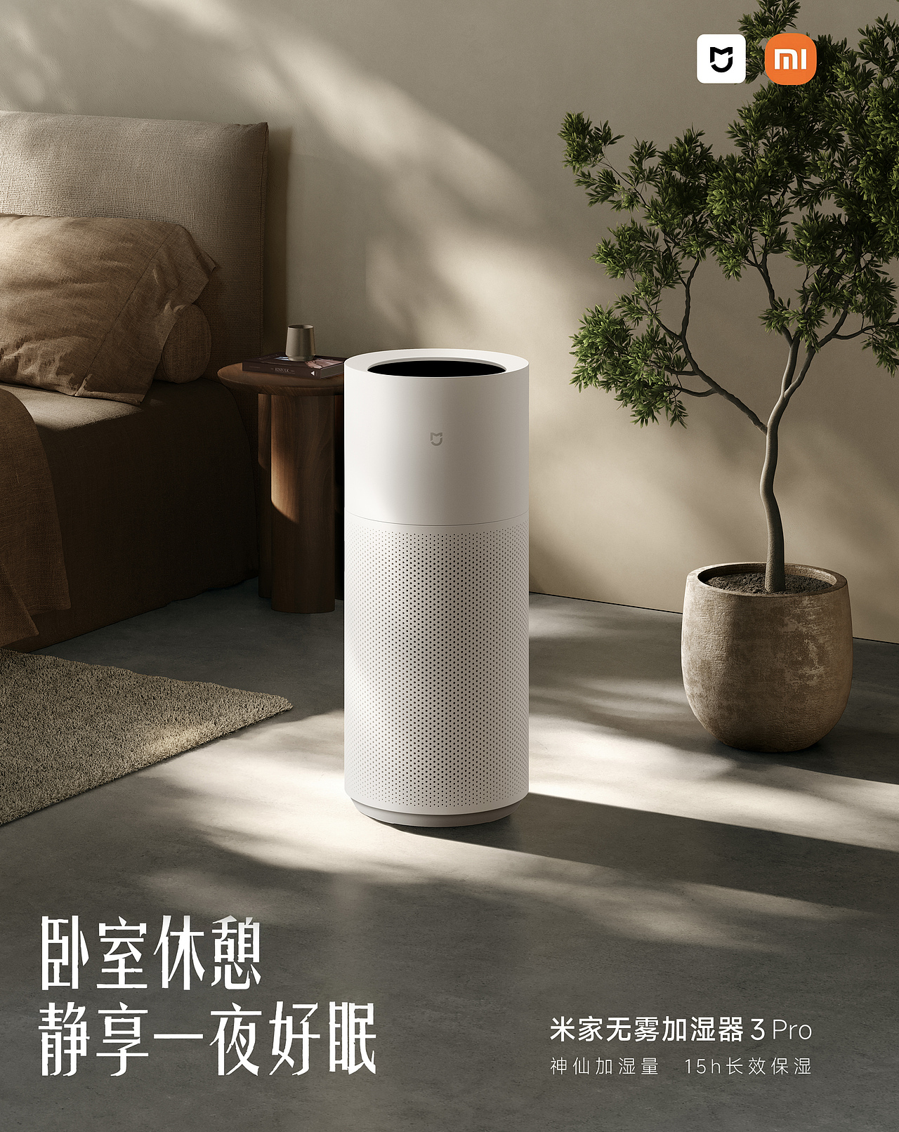 年度总结（图ZMzU4ODM4OTI0） - 修图/后期 - 站酷设计师沐子七1原创素材 - 站酷ZCOOL