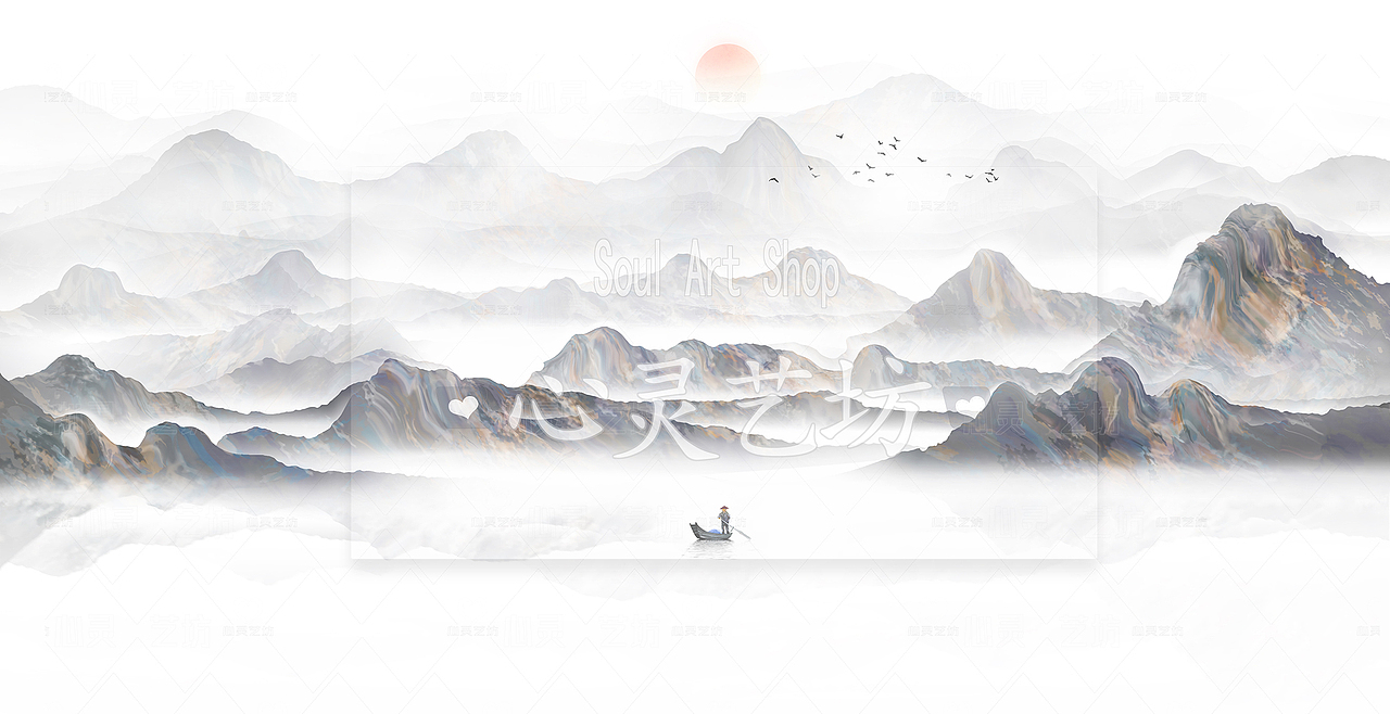 中国风意境山水画