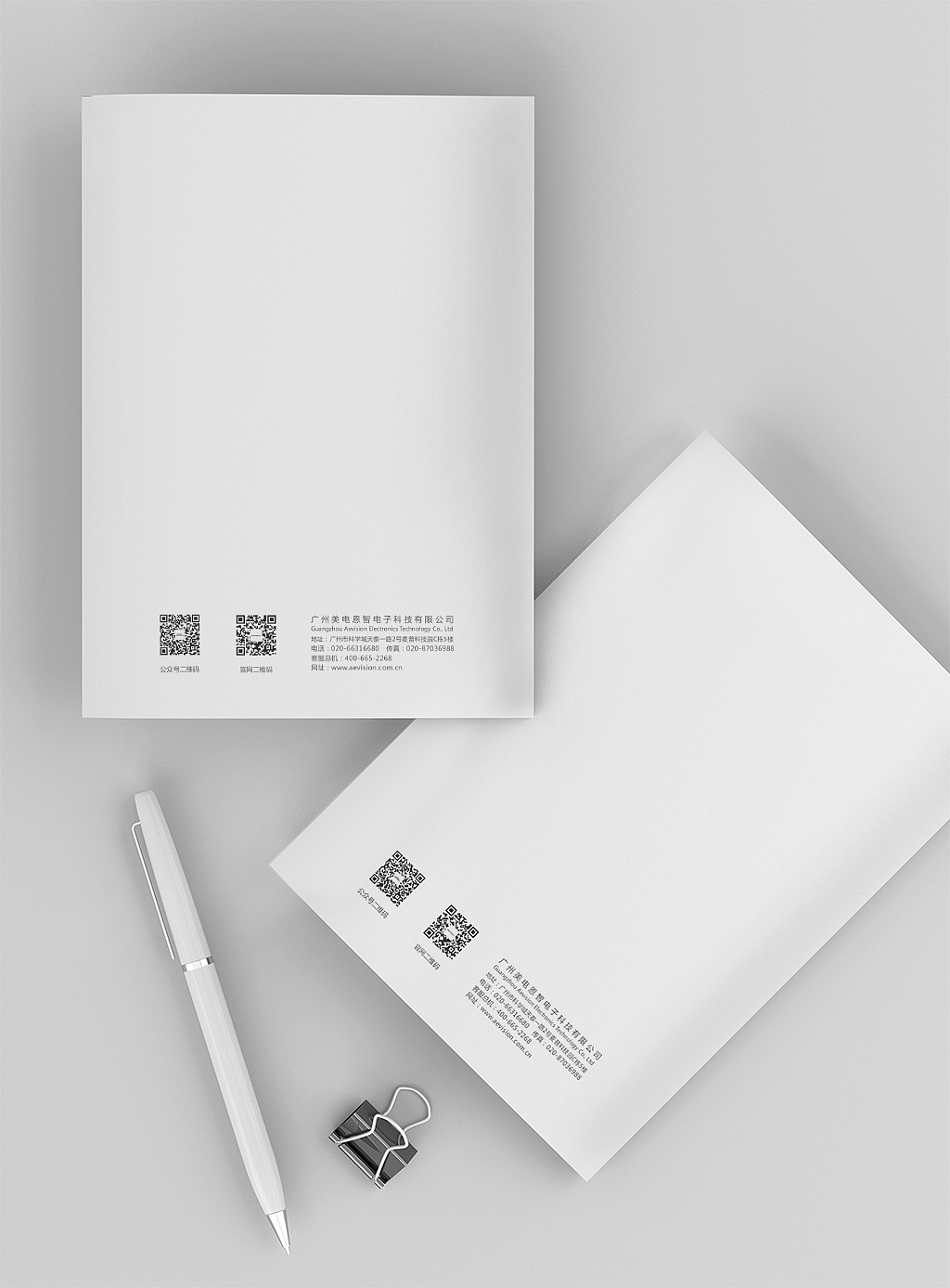 画册 宣传册 企业画册 企业手册 宣传画册（图ZMzA2NDA1MTY4） - 书籍/画册 - 站酷设计师六月鲤原创素材 - 站酷ZCOOL