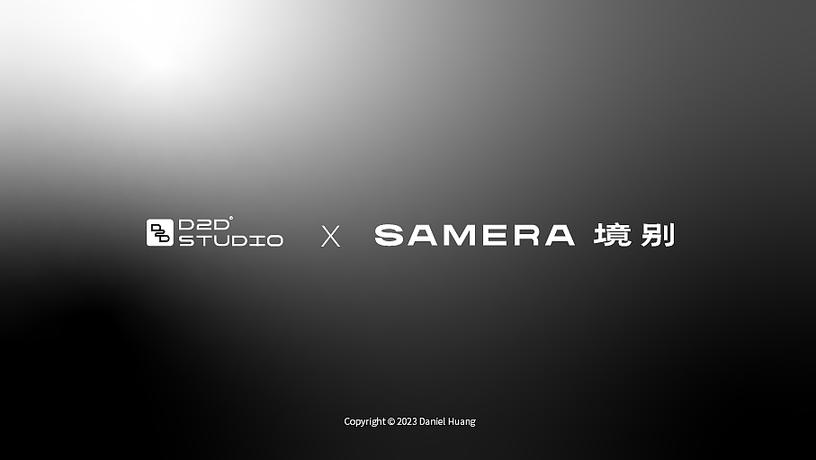 SAMERA境别 摄影器材品牌设计