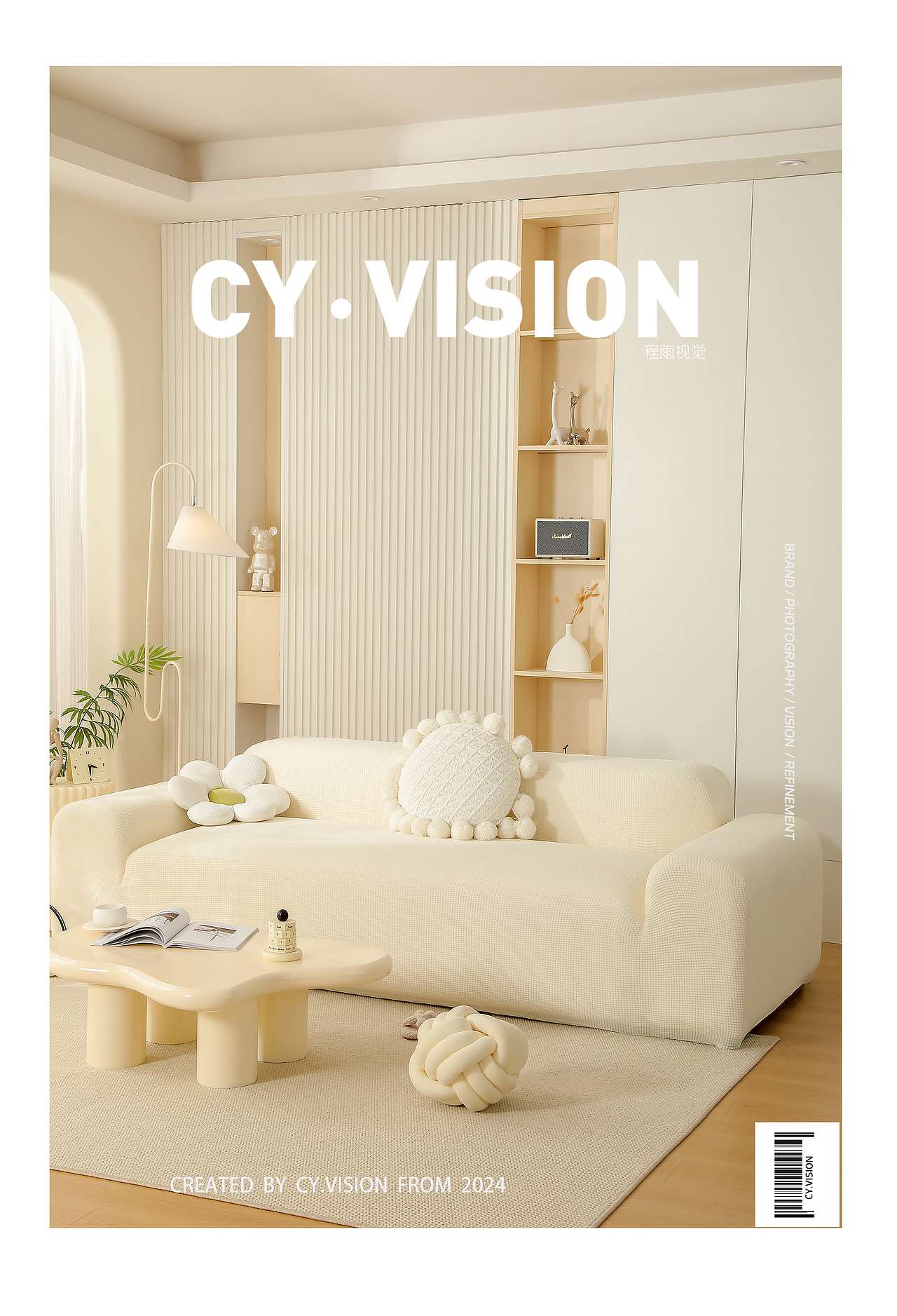 沙发套/沙发罩拍摄（图ZMzY2NzUyNjIw） - 产品摄影 - 站酷设计师程雨视觉传媒原创素材 - 站酷ZCOOL