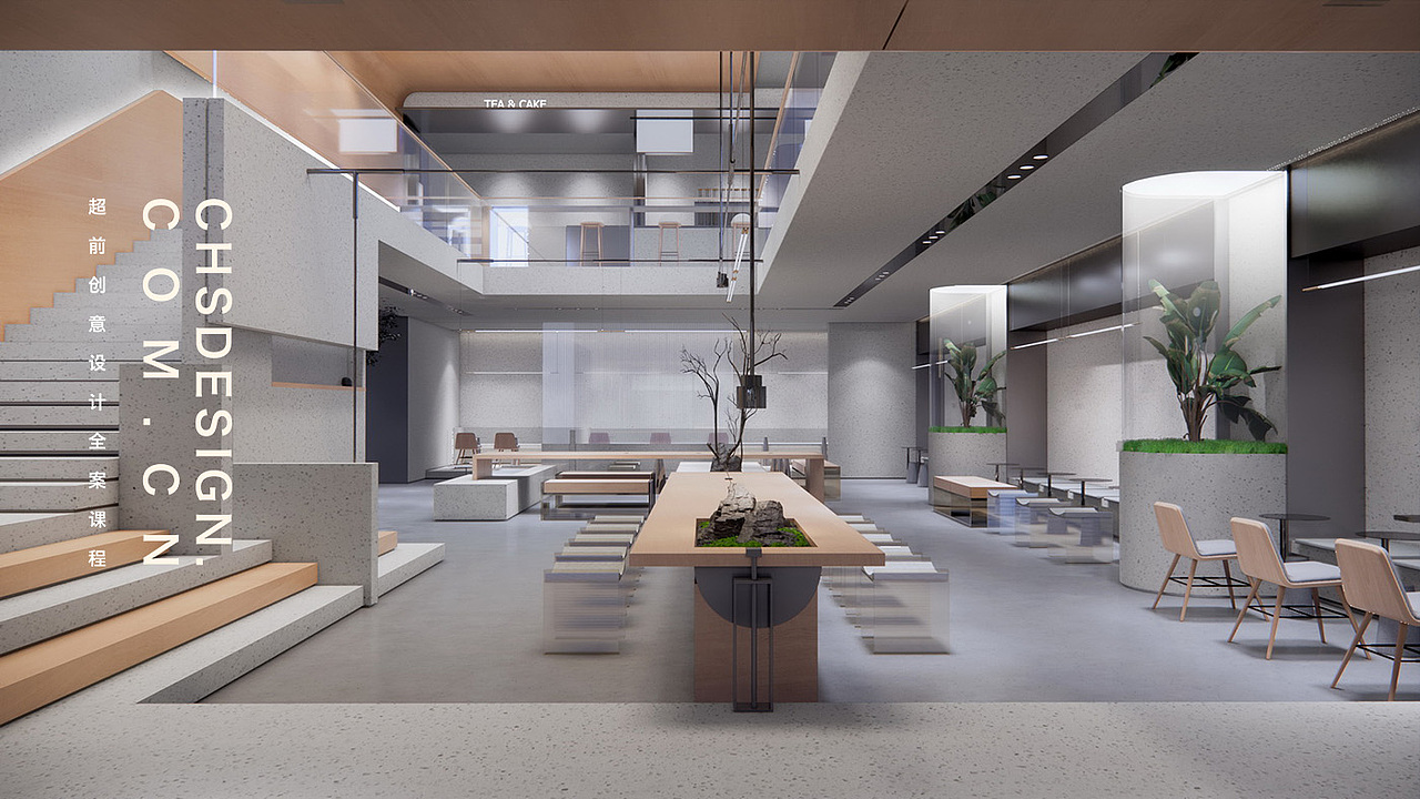 共存新生·空间方案设计丨超前设计CHS ARCHITECTURE(图ZMzE4OTYxMDQw) - 酒店餐饮设计 - 站酷设计师超前设计CHS原创素材 - 站酷ZCOOL