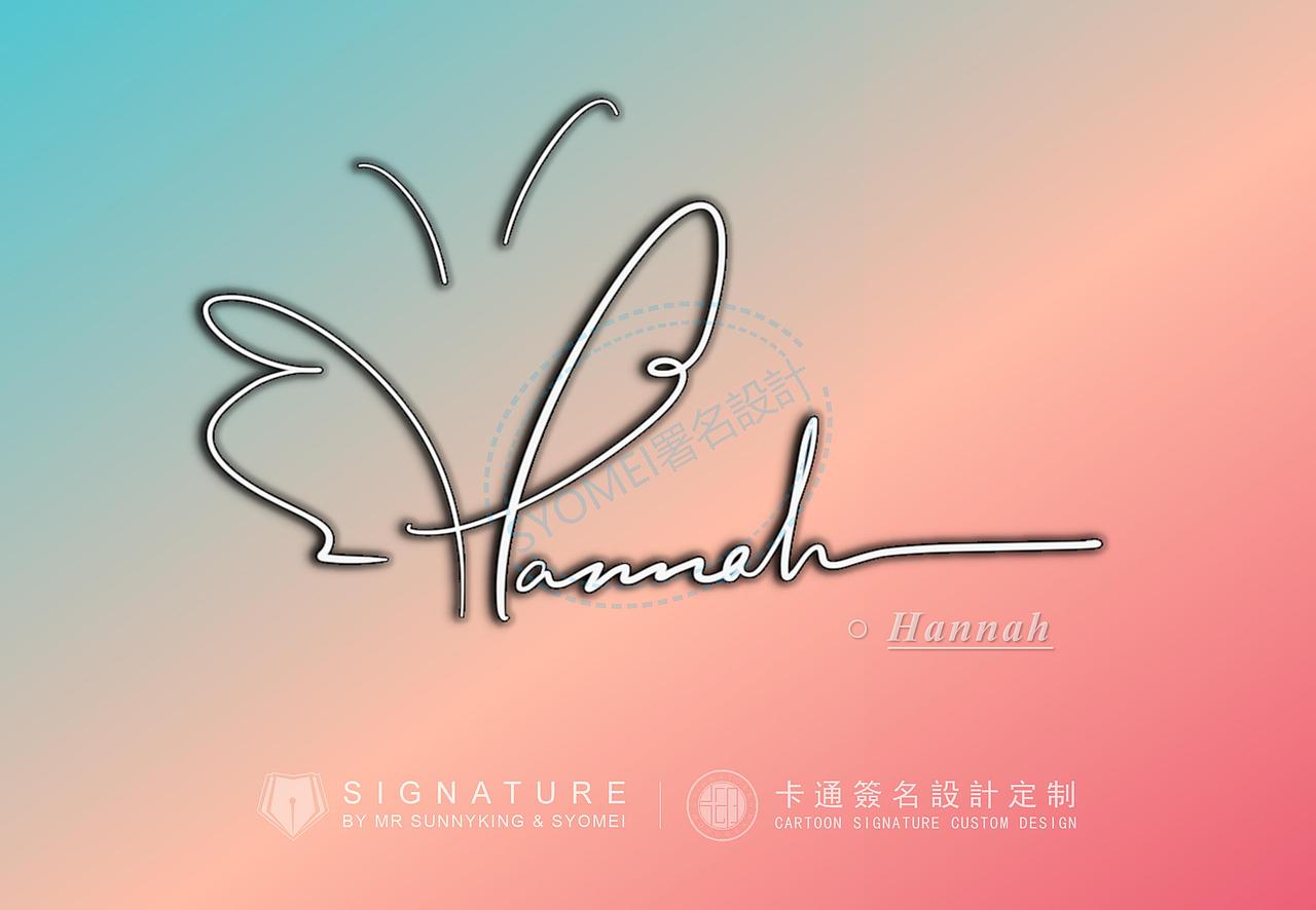 卡通签名丨英文卡通签名丨女生喜欢的签名设计类型展示（图ZMzA5MDY2MTMy） - 字体/字形 - 站酷设计师字酷Zicool原创素材 - 站酷ZCOOL