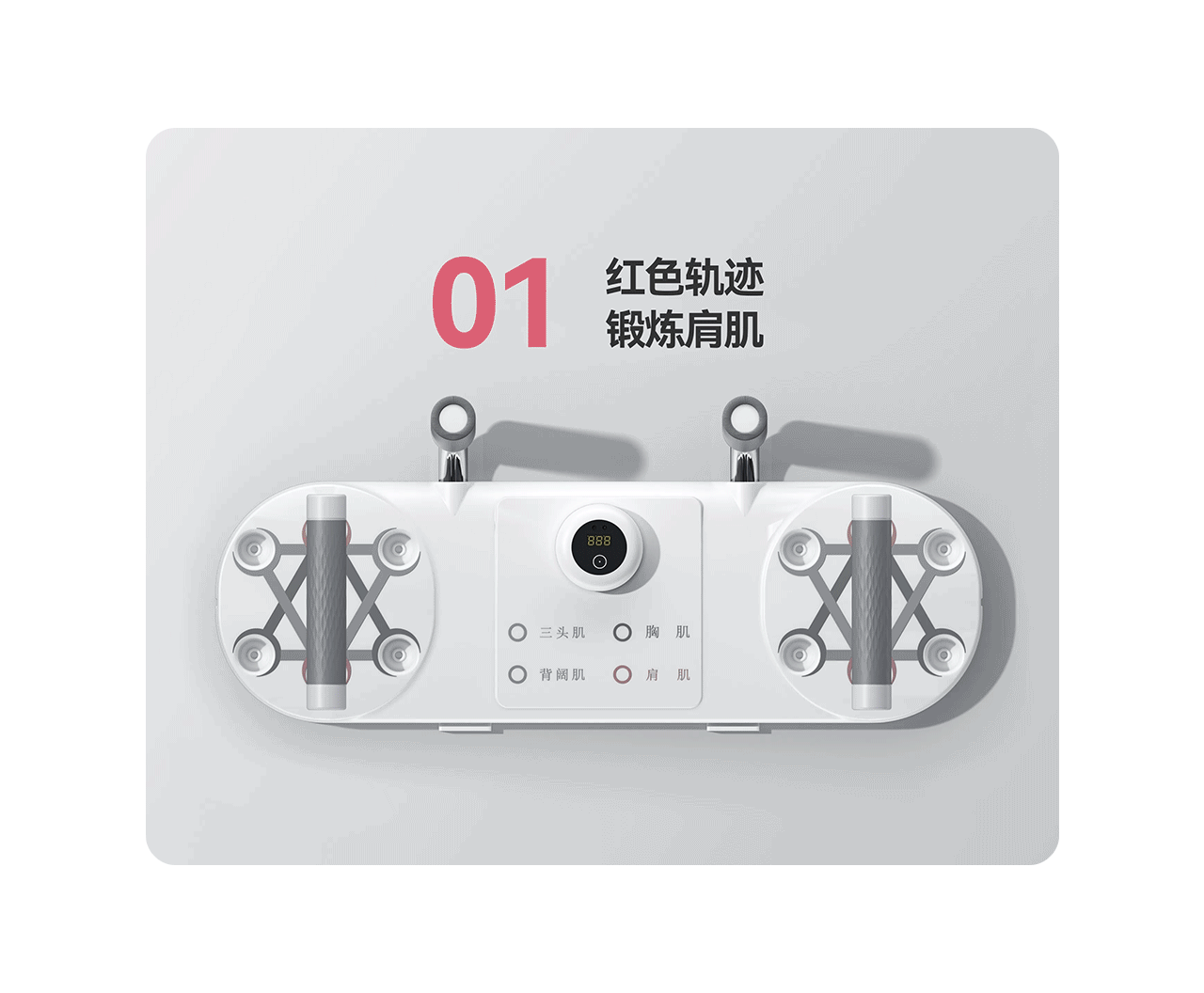 平板撑详情页设计/视频(图ZMzM1NTgzNzIw) - 电商 - 站酷设计师领悦品牌电商视觉原创素材 - 站酷ZCOOL
