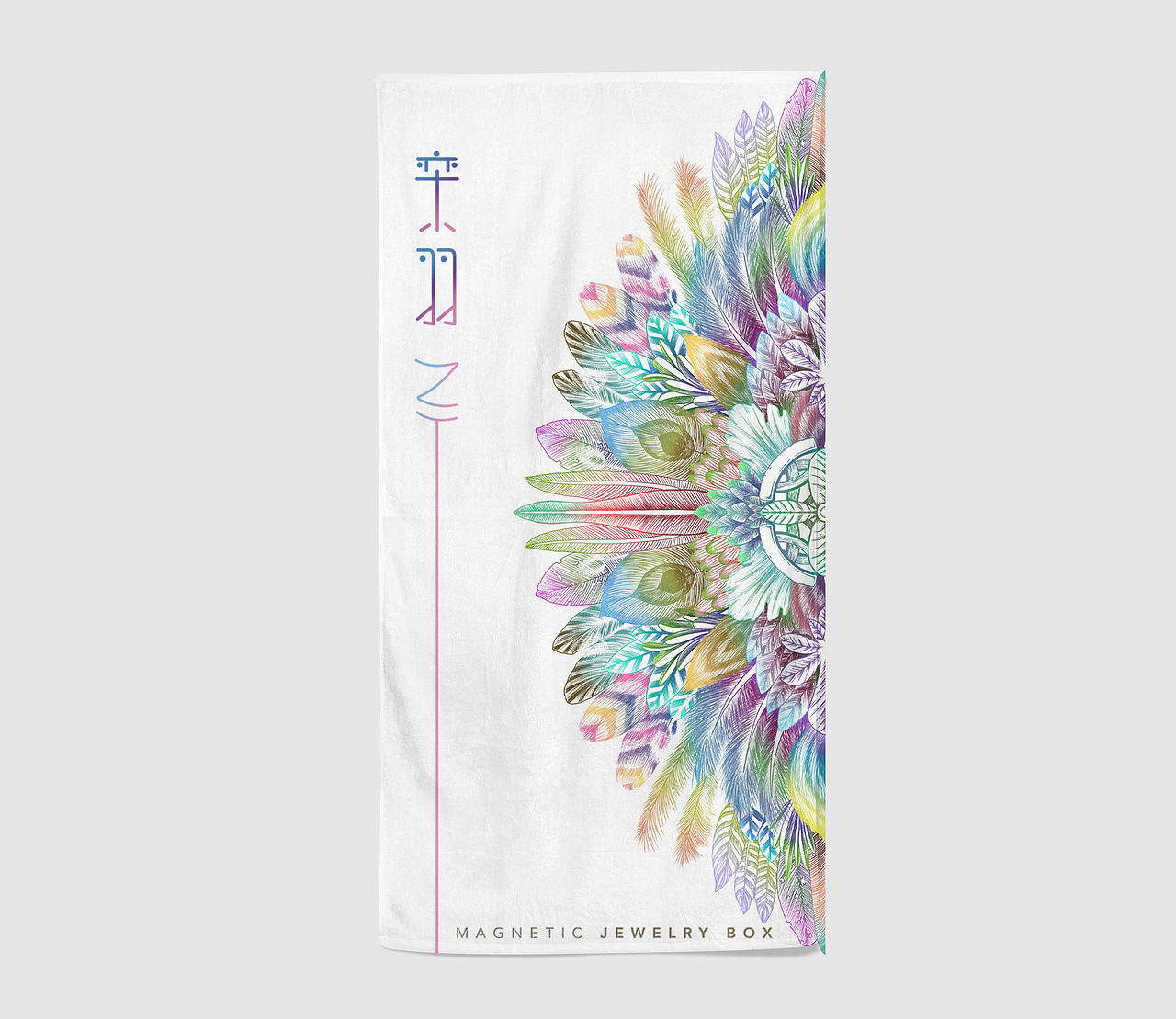 个人练习——《栾羽》