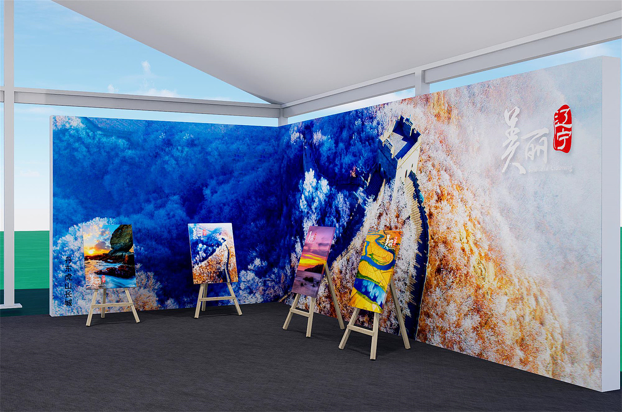 从辽河到香江庆祝香港回归祖国26周年活动-北京可见（图ZMzQ1Mjg3NzQw） - 展陈设计 - 站酷设计师北京可见原创素材 - 站酷ZCOOL