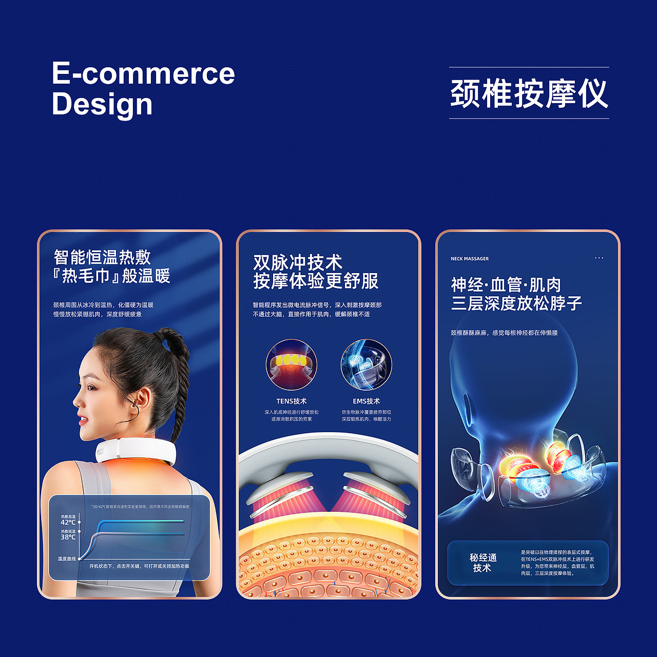 2022年度合集（图ZMzI2NDg0ODY0） - 电商 - 站酷设计师拓客视觉原创素材 - 站酷ZCOOL