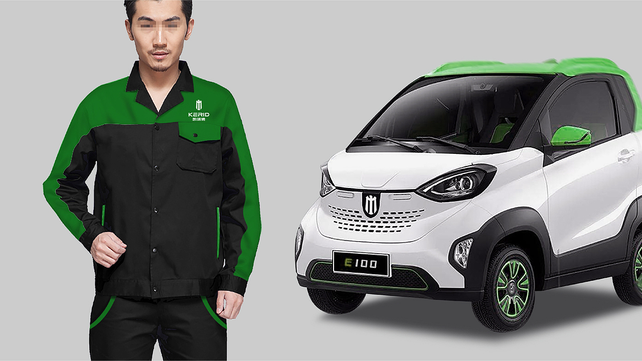 凯瑞德电动汽车品牌视觉塑造