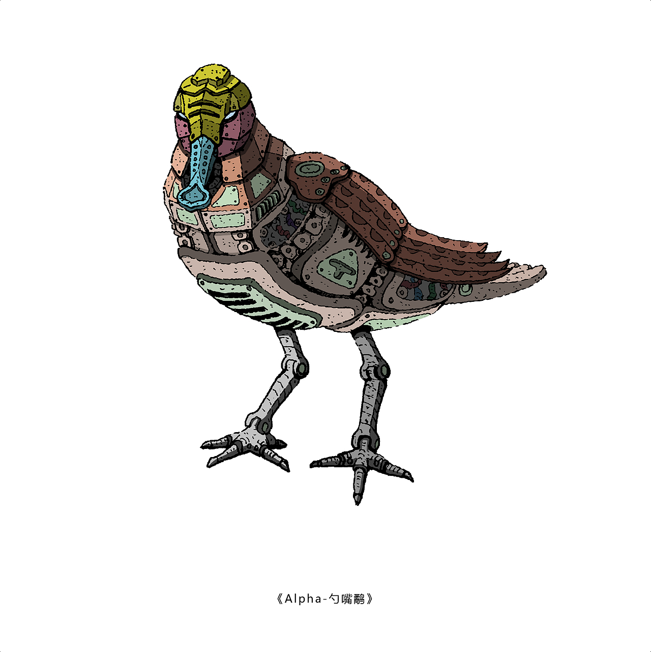 机械动物-Alpha系列（图ZMzQ4NzE5NzY4） - 艺术插画 - 站酷设计师司南崎原创素材 - 站酷ZCOOL