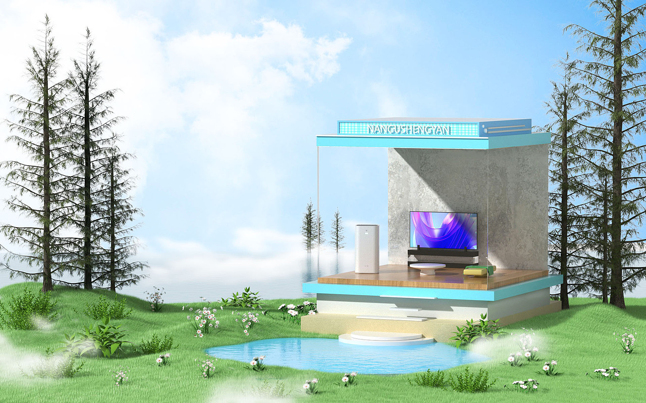 超现实日常练习+C4D+OC+PS后期