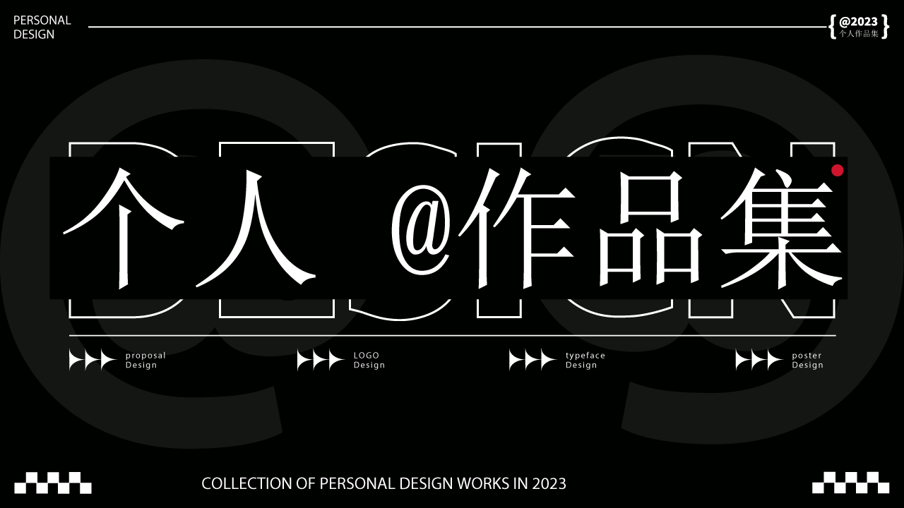 个人作品集（图ZMzQ2MjIyODQ0） - APP界面 - 站酷设计师浣熊夫人住森林原创素材 - 站酷ZCOOL