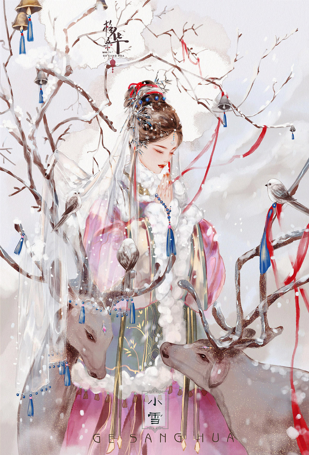 原创古风人物场景插画二十四节气之冬（图ZMzU5NDYxNTU2） - 创作习作 - 站酷设计师格桑的画原创素材 - 站酷ZCOOL
