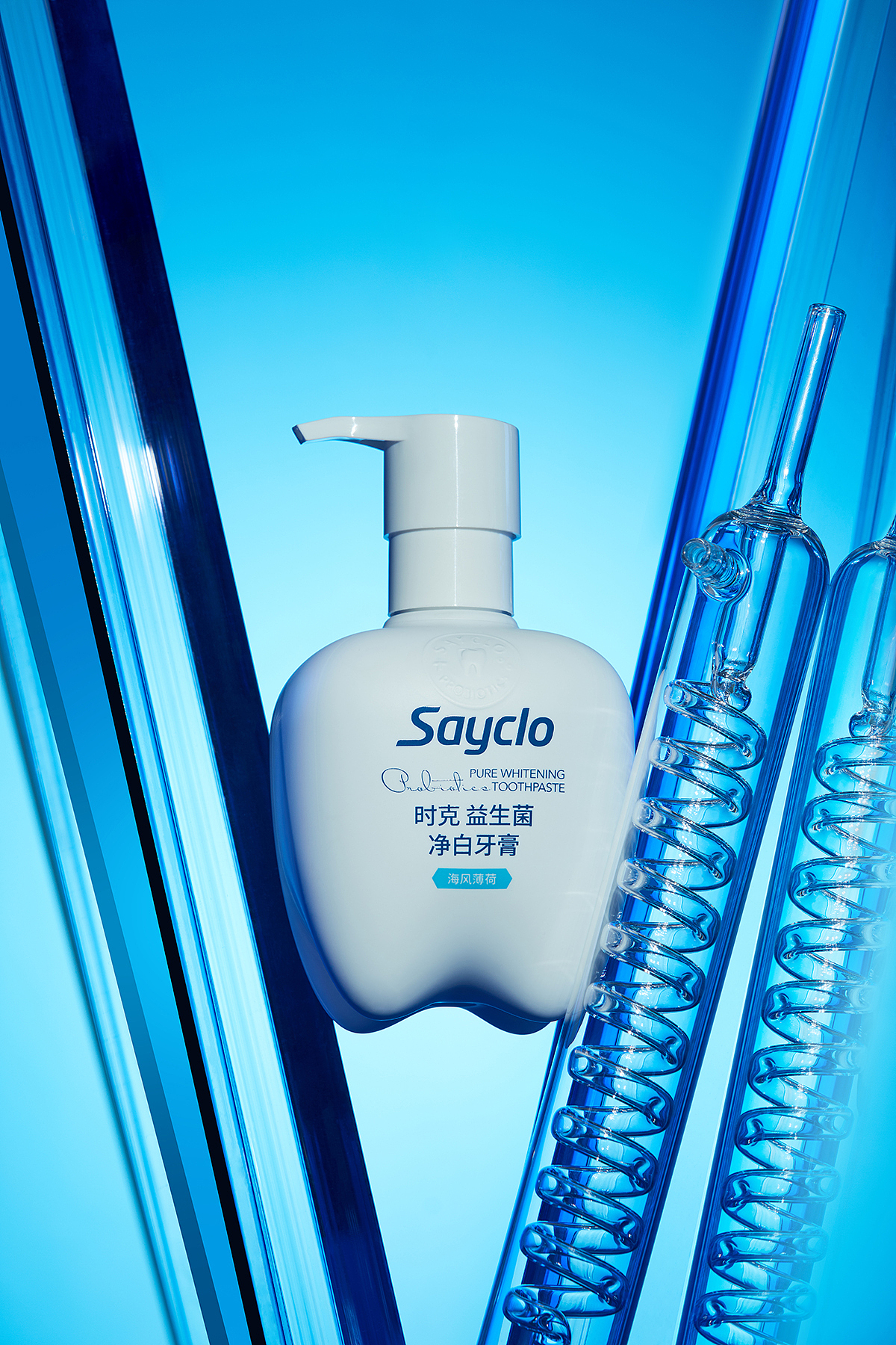 静物产品摄影 蓝色系加粉色系