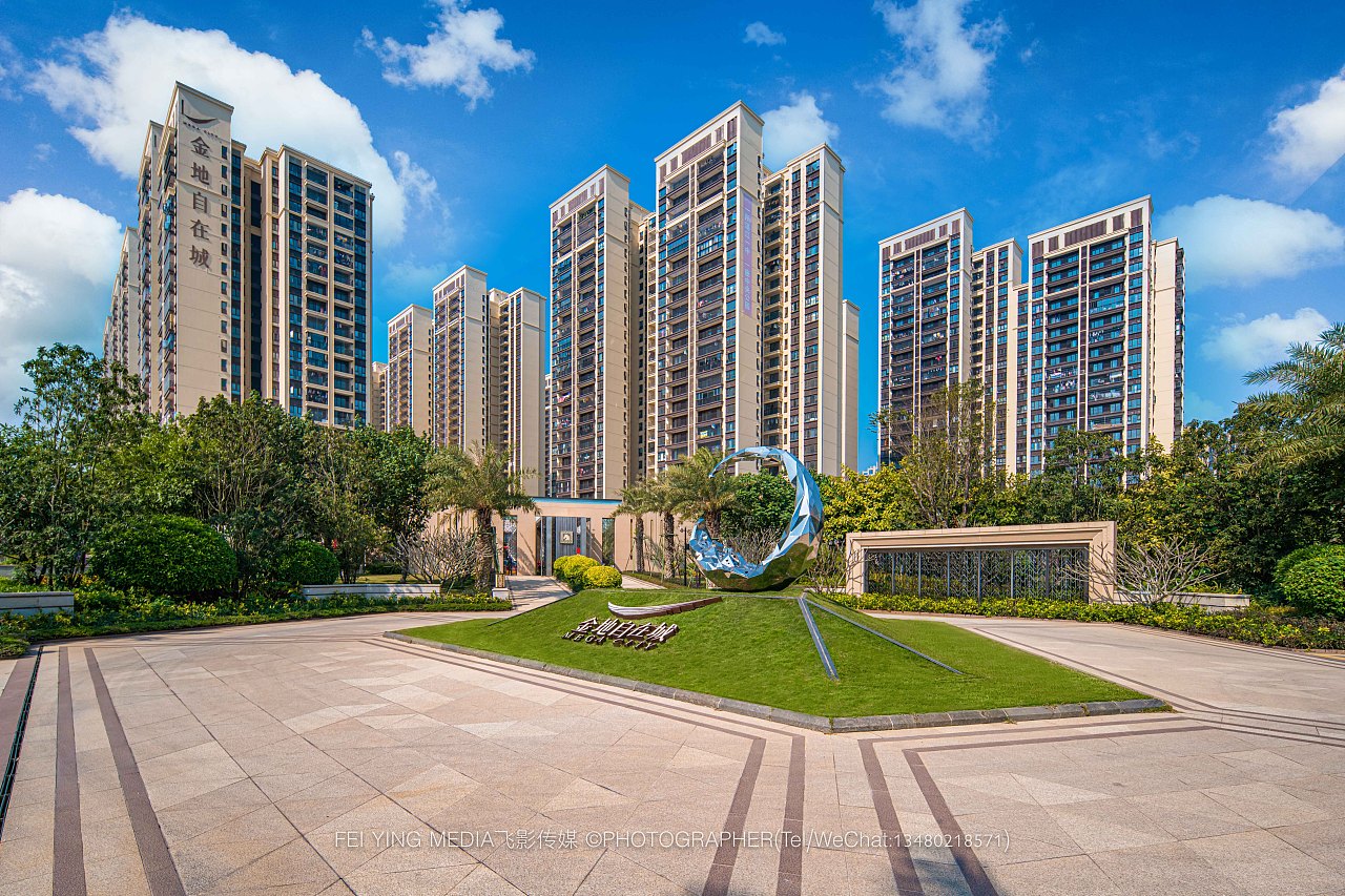 空间摄影｜金地自在城 